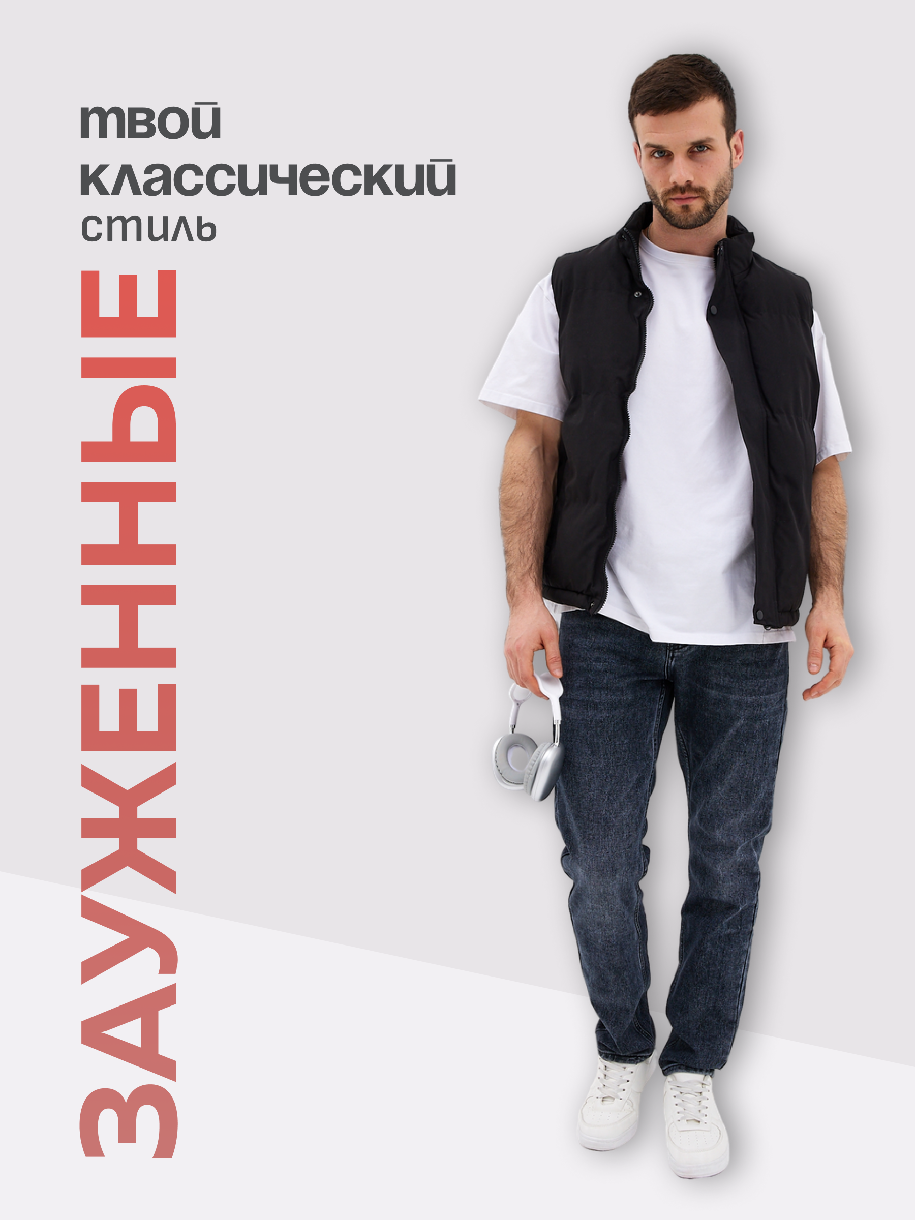 Фото для маркетплейсов — CREATIVO.PROD Москва