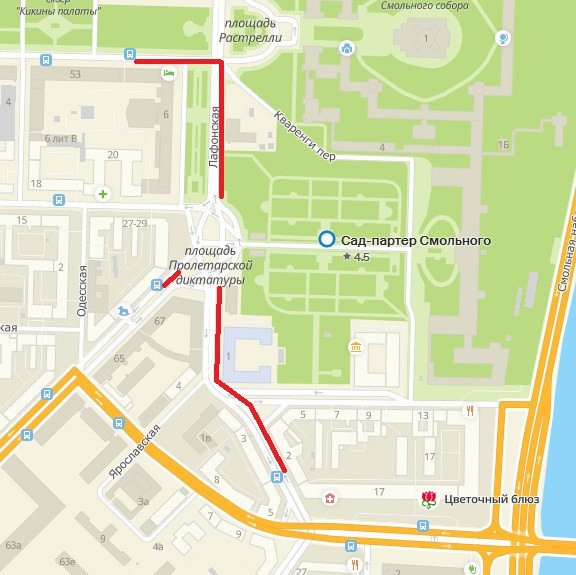 Календарь Цветения в Санкт-Петербурге. Отличные фотографии своих близких, своего бизнеса или даже себя. СПб