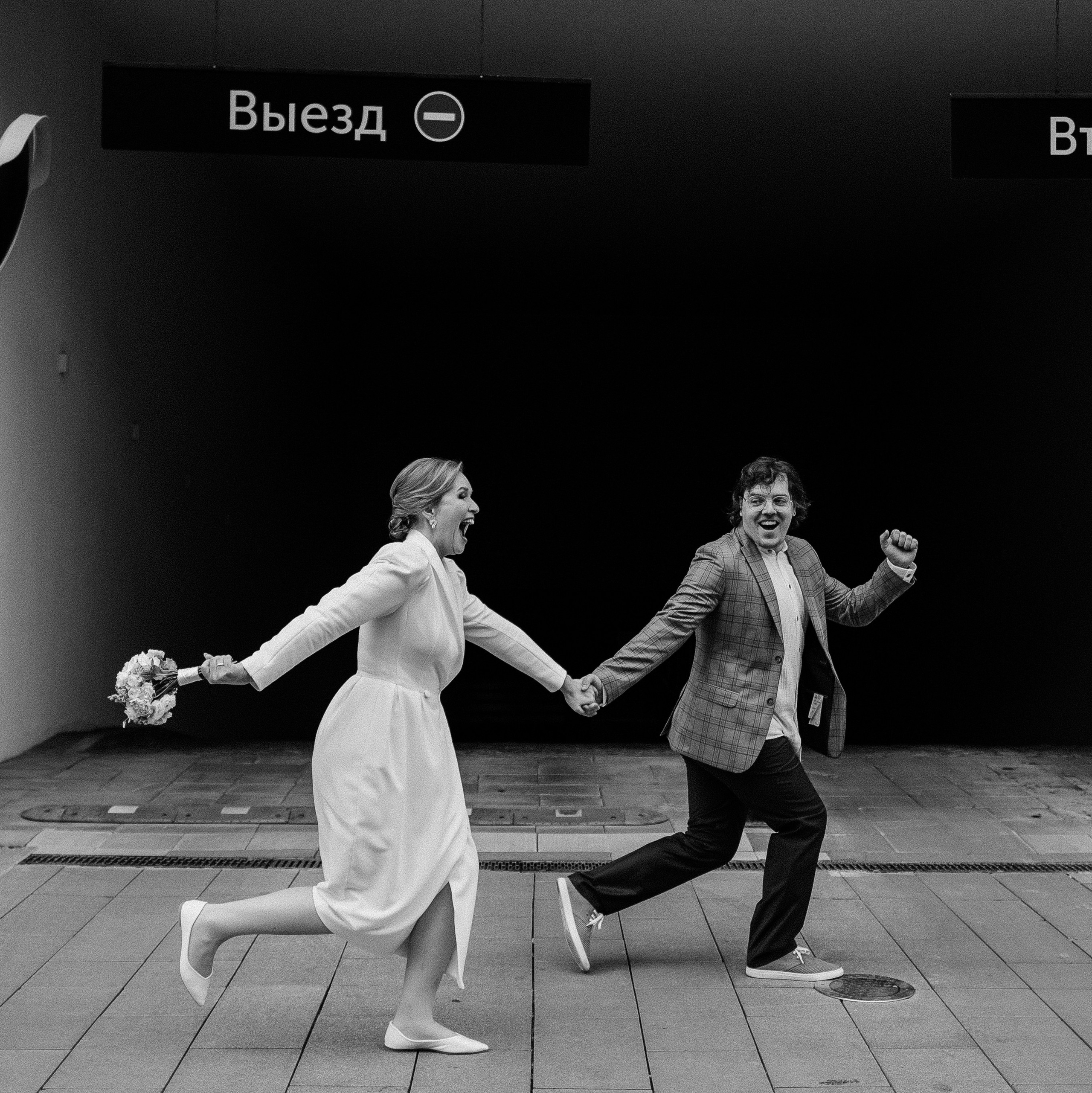 Стоимость. Свадебный и семейный фотограф в Екатеринбурге