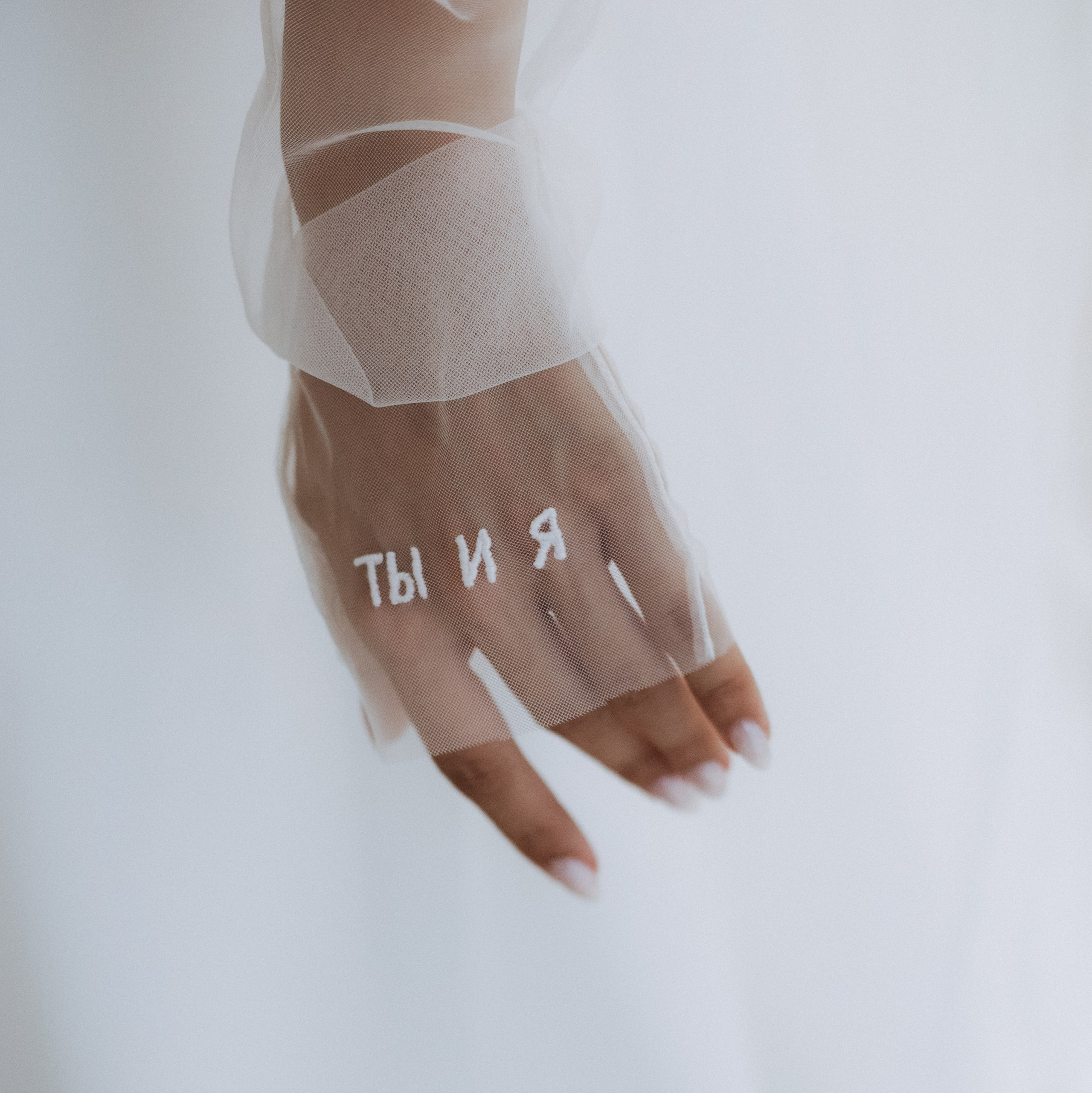 Серии. Свадебные фотографы. Юлия Сафо и Олег Че