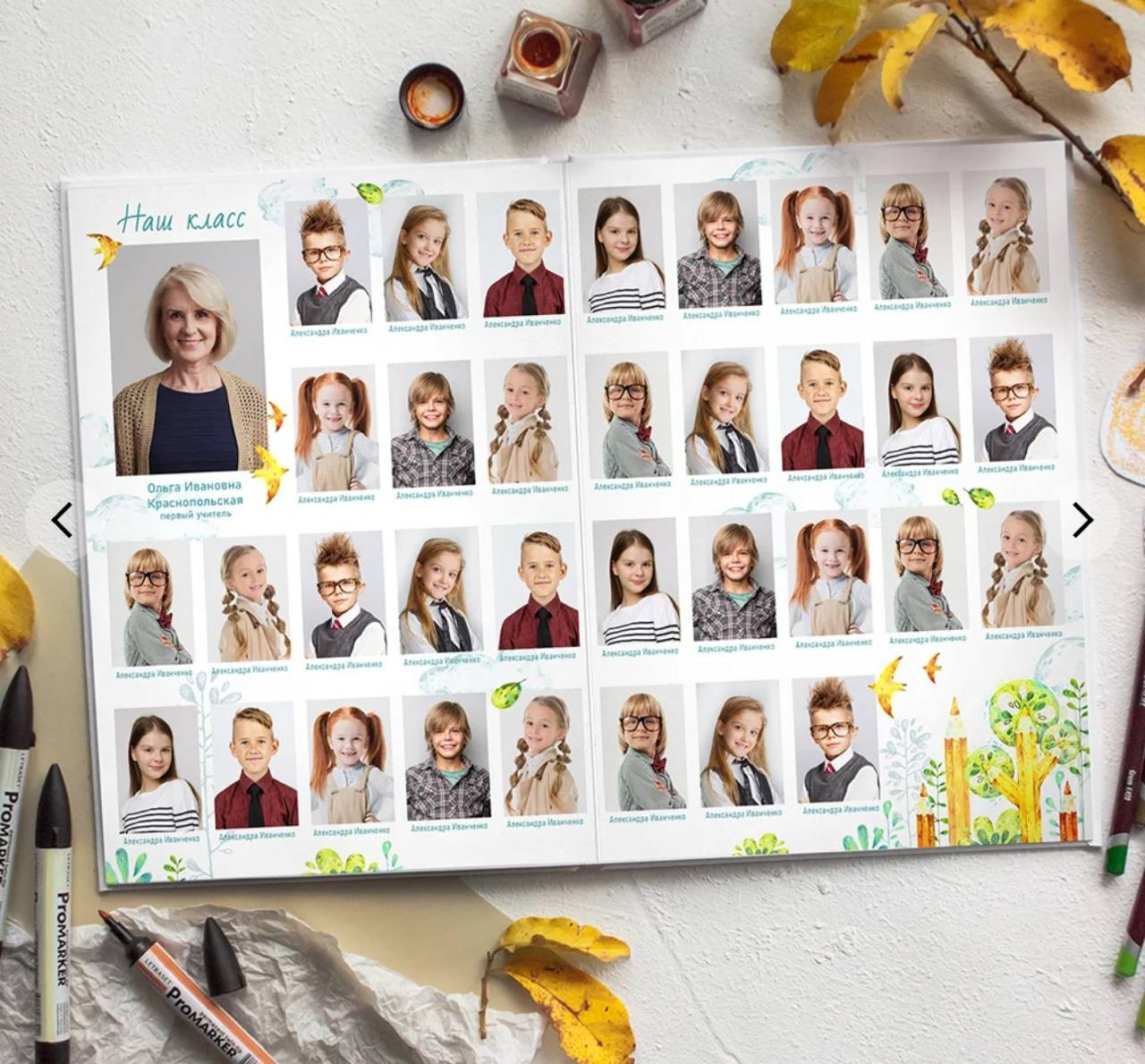 ФОТОкниги. Школьный фотограф в Артеме, Владивостоке