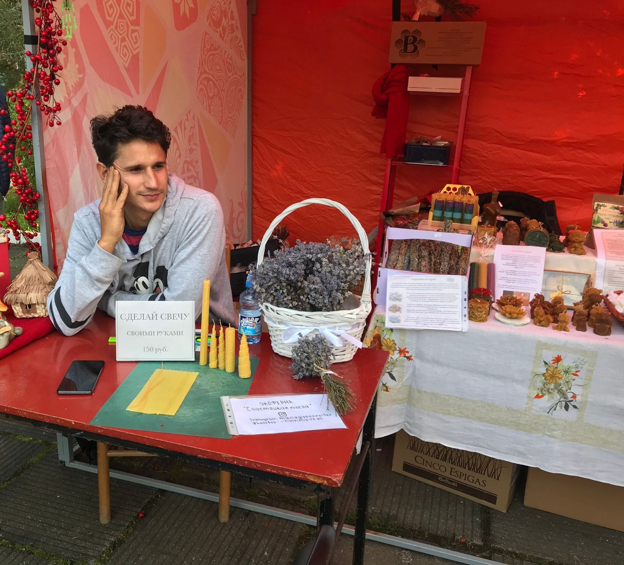 Команда экофермы Марии Гиппенрейтер. Эко отдых в Подмосковье в эко-отеле Марии Гиппенрейтер