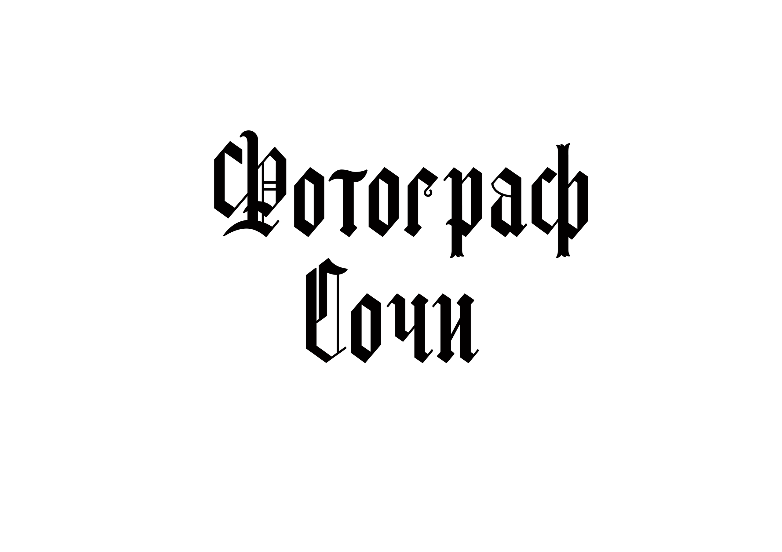 Контакты фотографа в Сочи | Свяжитесь для записи на фотосессию. Фотограф Александр в Сочи, Адлере и на Роза Хутор — фотосессии для девушек, пар и мероприятий | PhotoSetLAmour