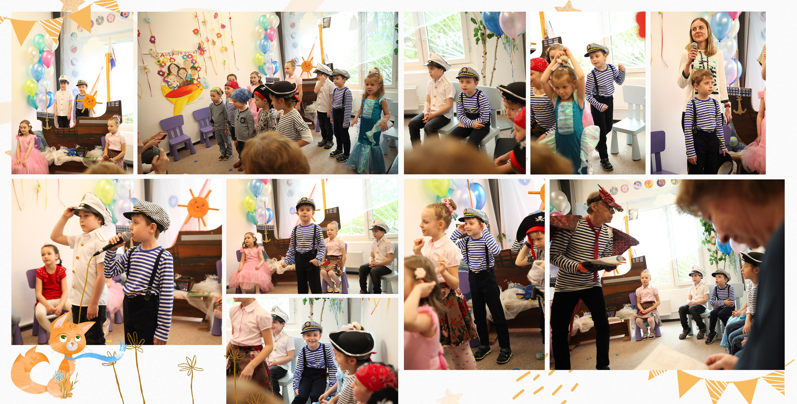 Фотокниги. Фотограф в Москве Наталья Антипина