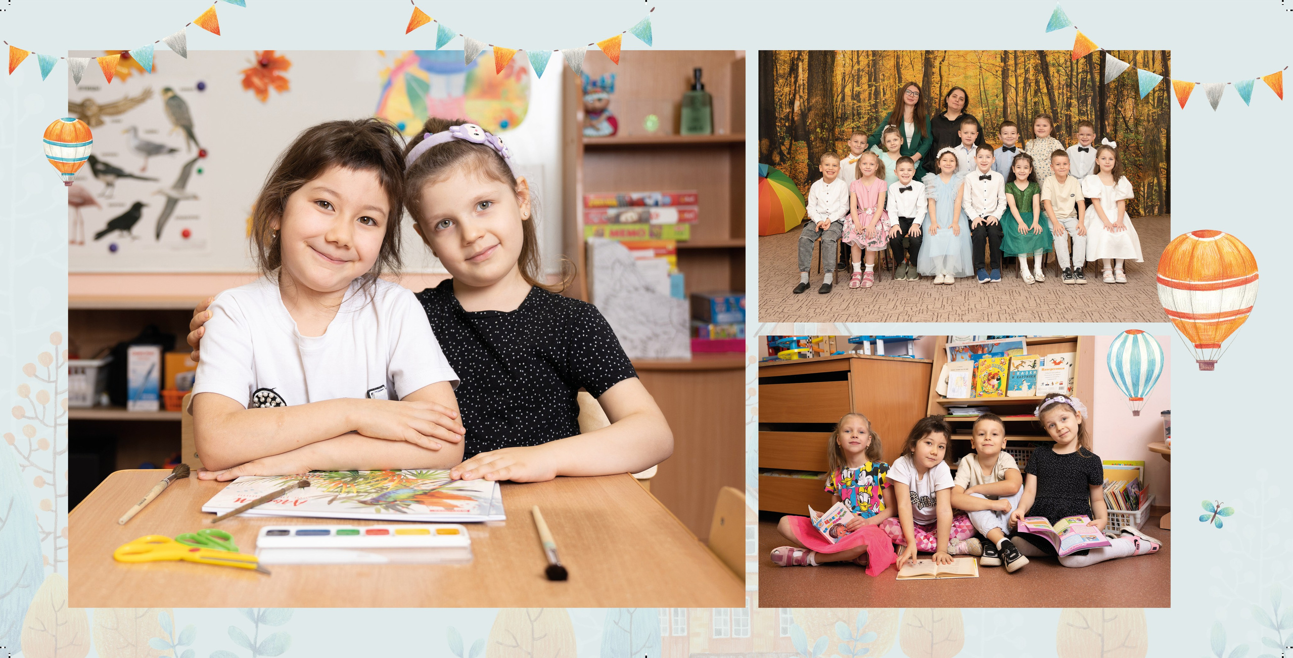 ДЕТСКИЙ САД. Фотограф Мария Ковкова