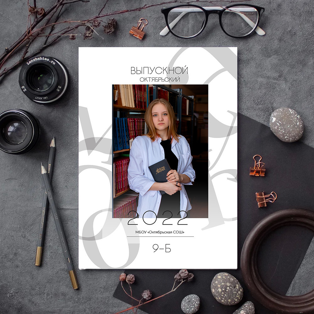 ДИЗАЙНЫ. Свадебный и семейный фотограф в Ростове-на-Дону Стадник Юлия