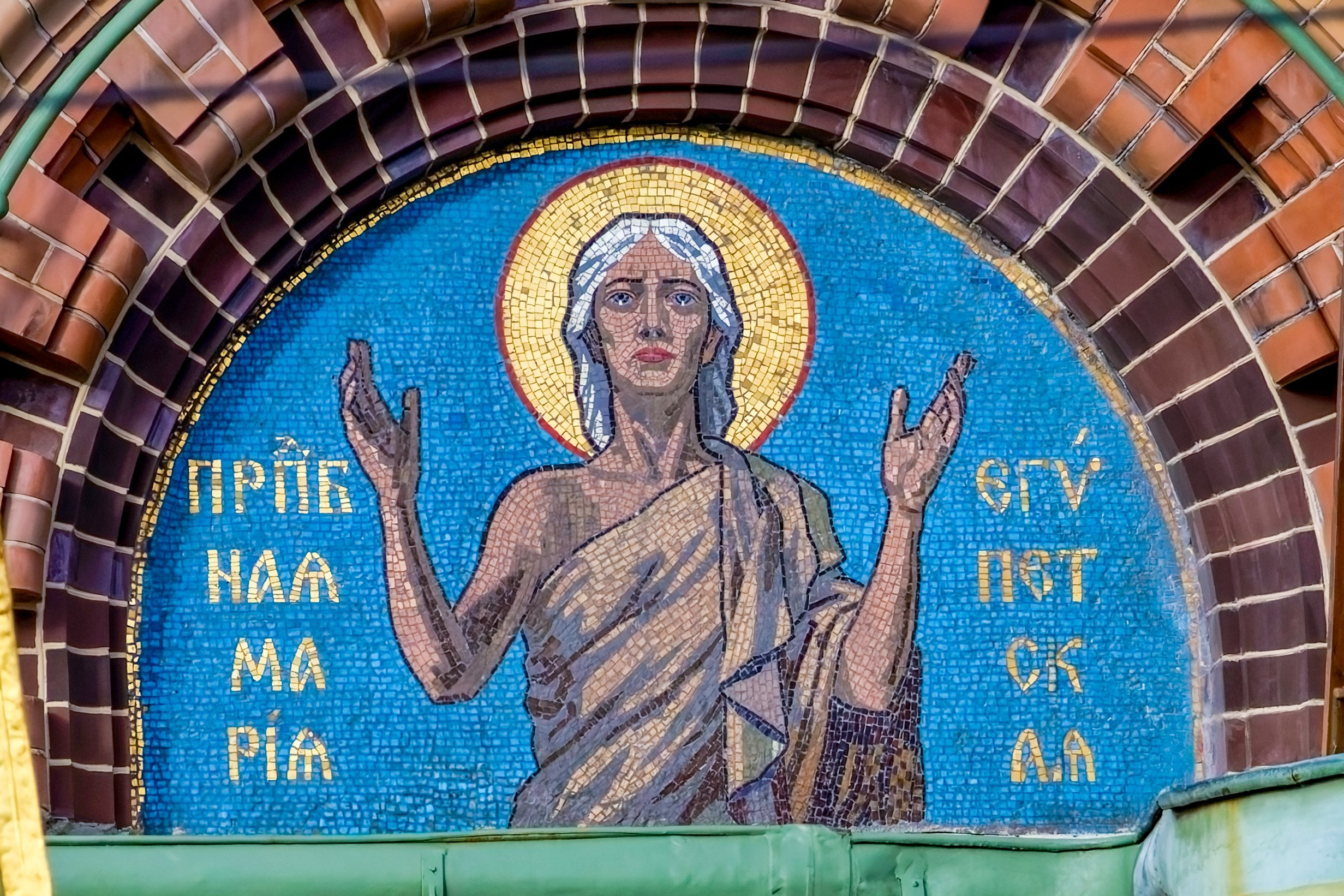 Храм Воскресения Христова (Спаса на крови). 812 оттенков Петербурга