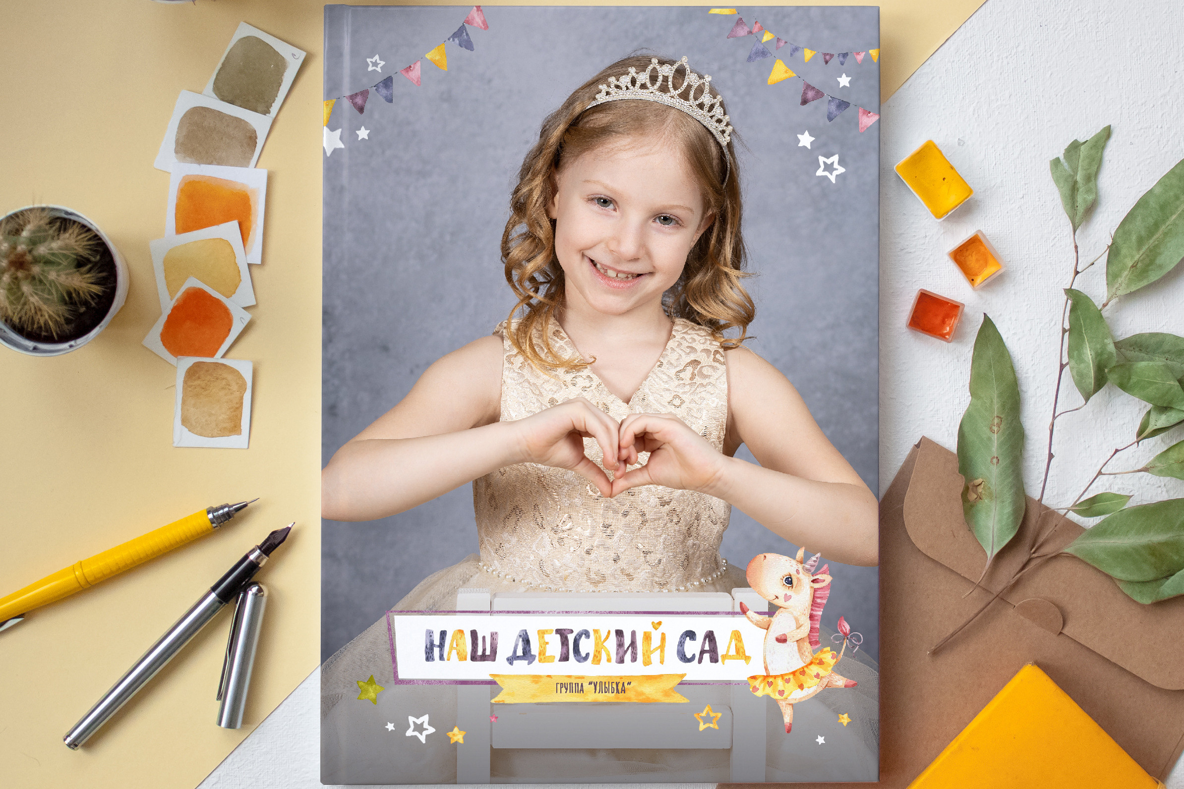 ВЫПУСКНЫЕ АЛЬБОМЫ для ДЕТСКОГО САДА. Выпускные альбомы для школ и детских садов