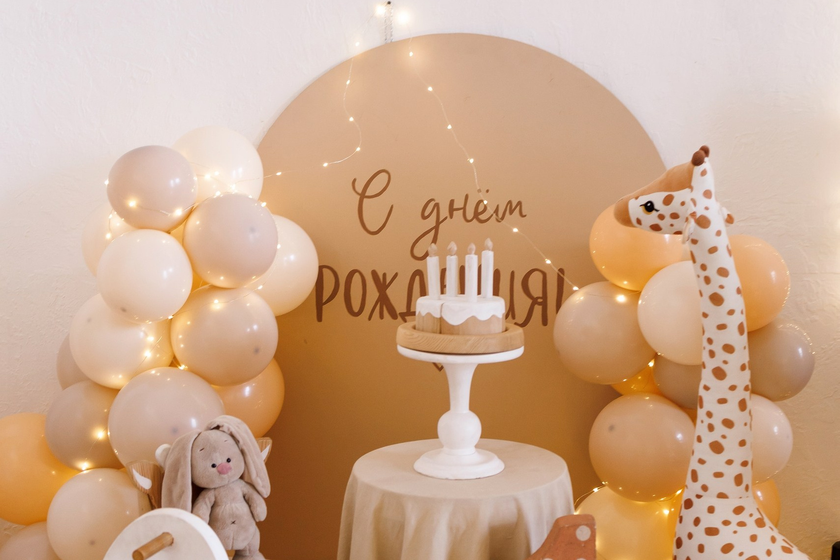 ФОТОСТУДИИ 2025-2026. Фотограф в Твери Helga J. Fox