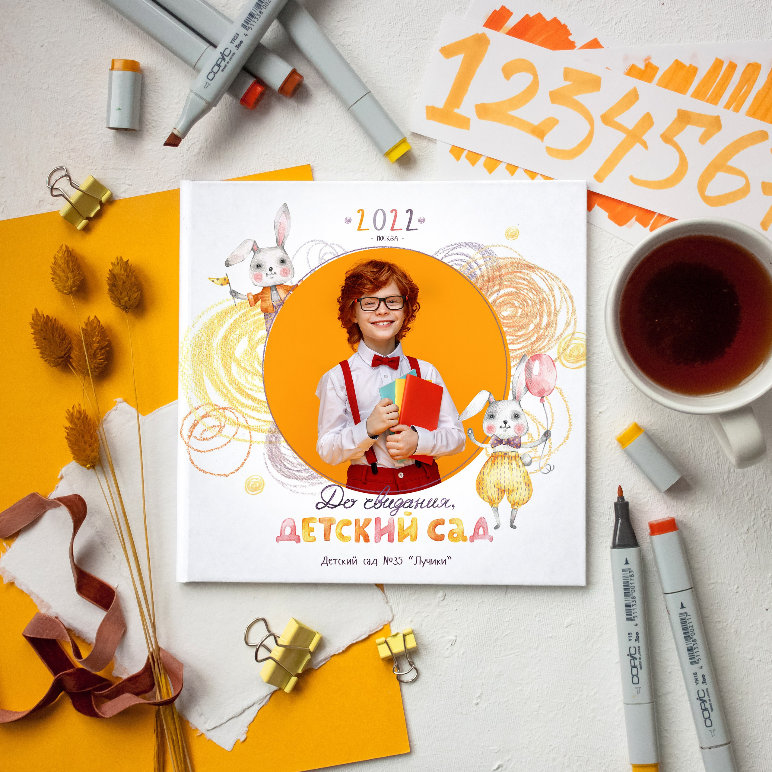 Фото-шадрина.ру