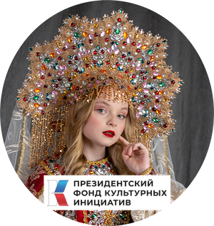 russian-epics.ru