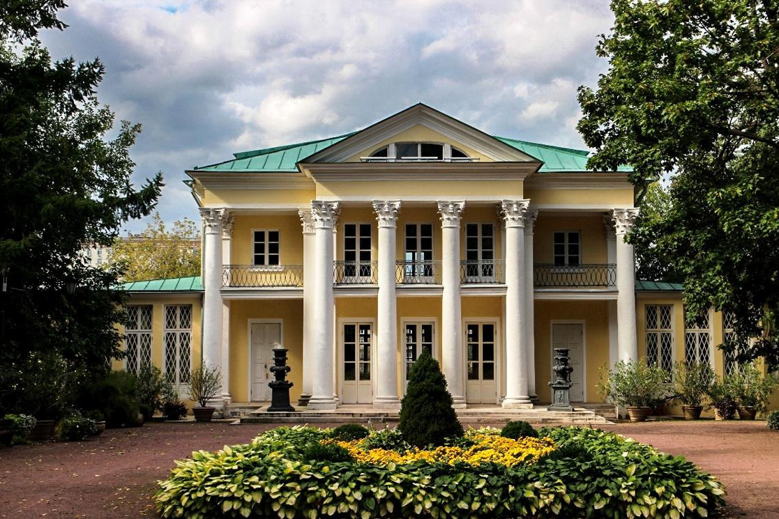 Красивые места для фотосессии. Фото Радости. Свадебный и семейный фотограф в Москве Юлия Самойлова