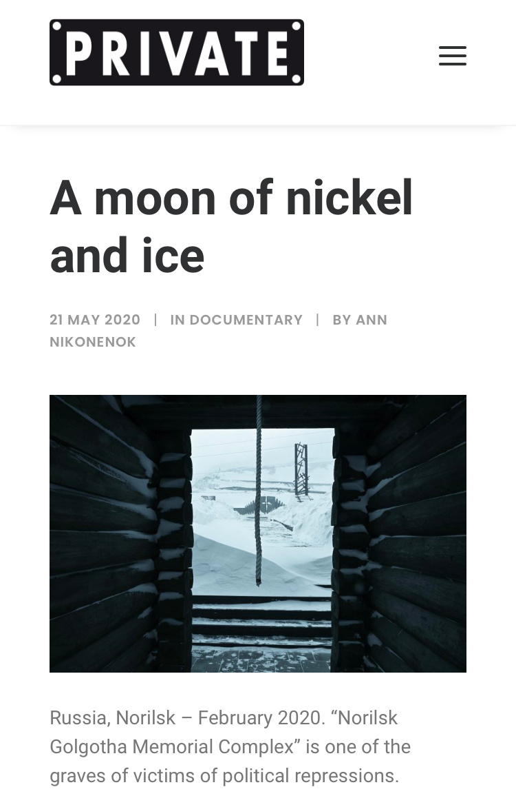 Публикации. Никонёнок Анна фотограф