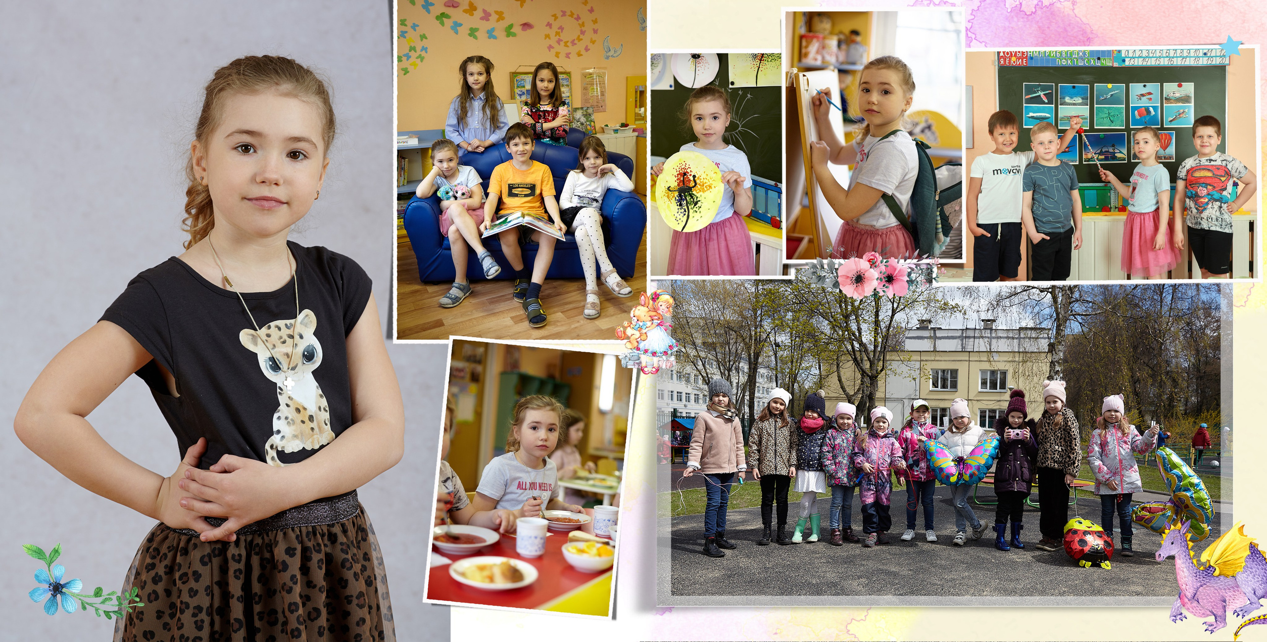 Фотокниги. Фотограф в Москве Наталья Антипина