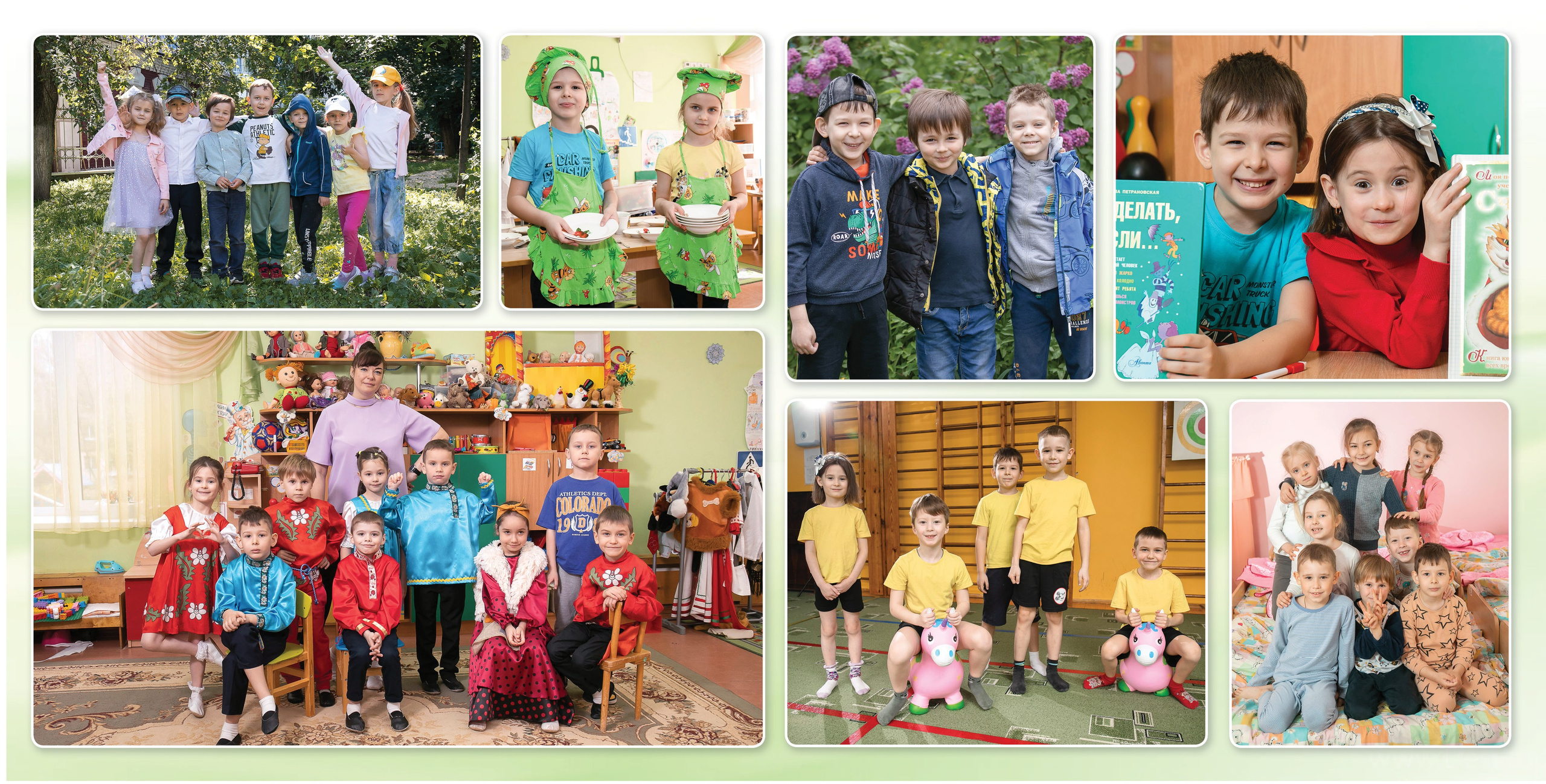 20×20 см. д/с  3 разворота. Фотограф Алексей Иголкин в Воронеже