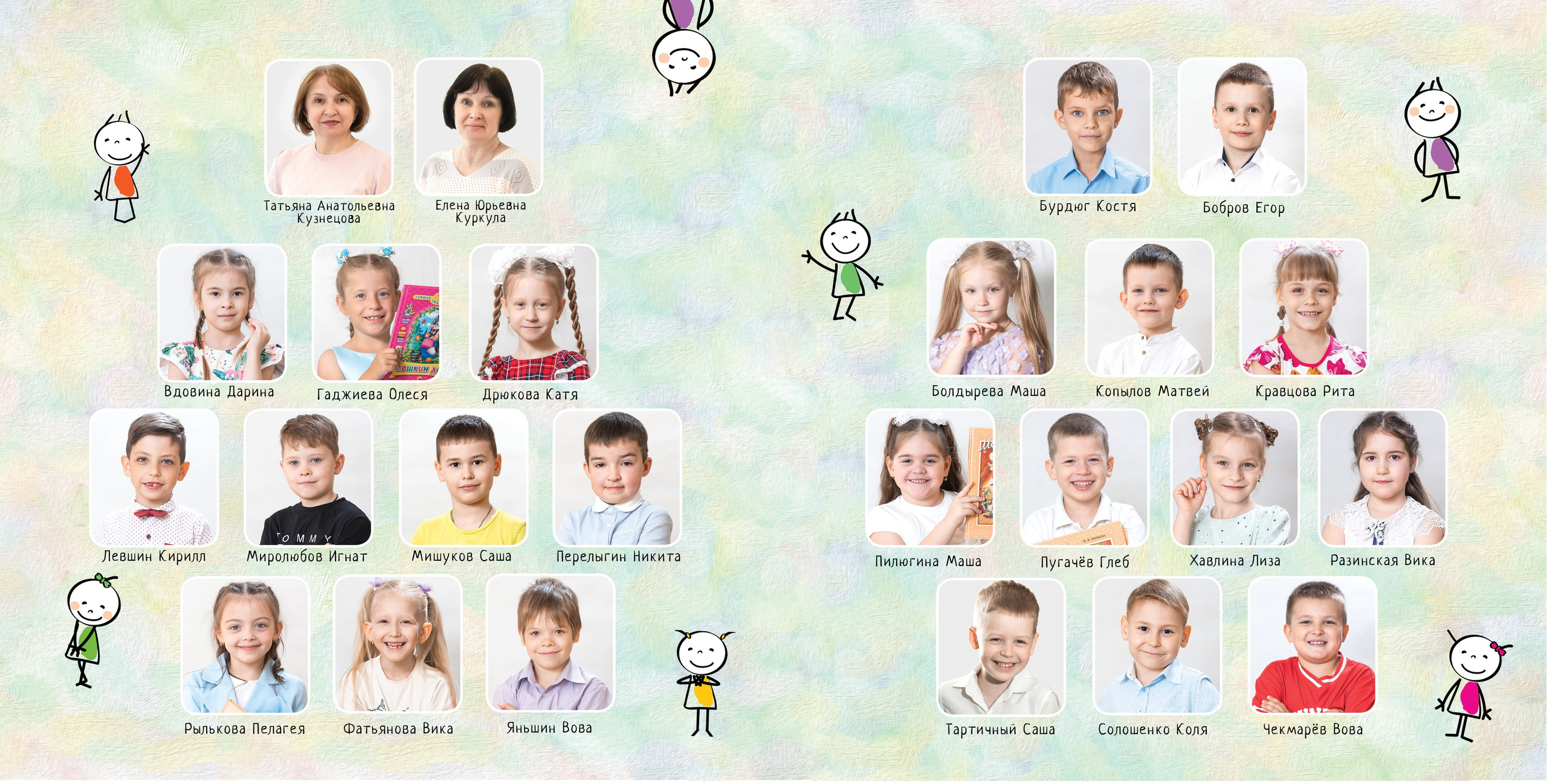 20×20 см. д/с  10 разв. Фотограф Алексей Иголкин в Воронеже