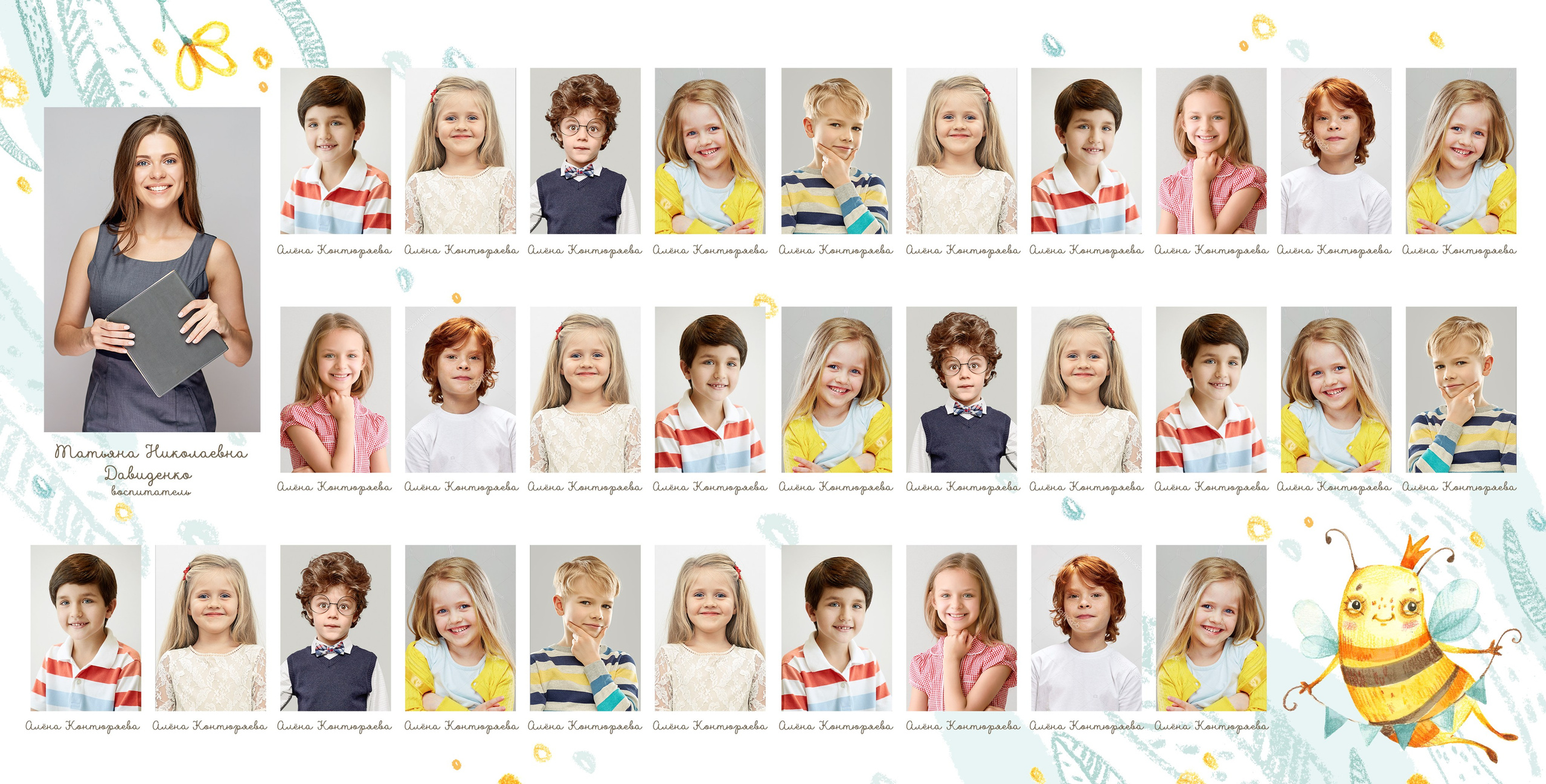 Фотокниги. Семейный и детский фотограф в Новосибирске Алёна Малахова