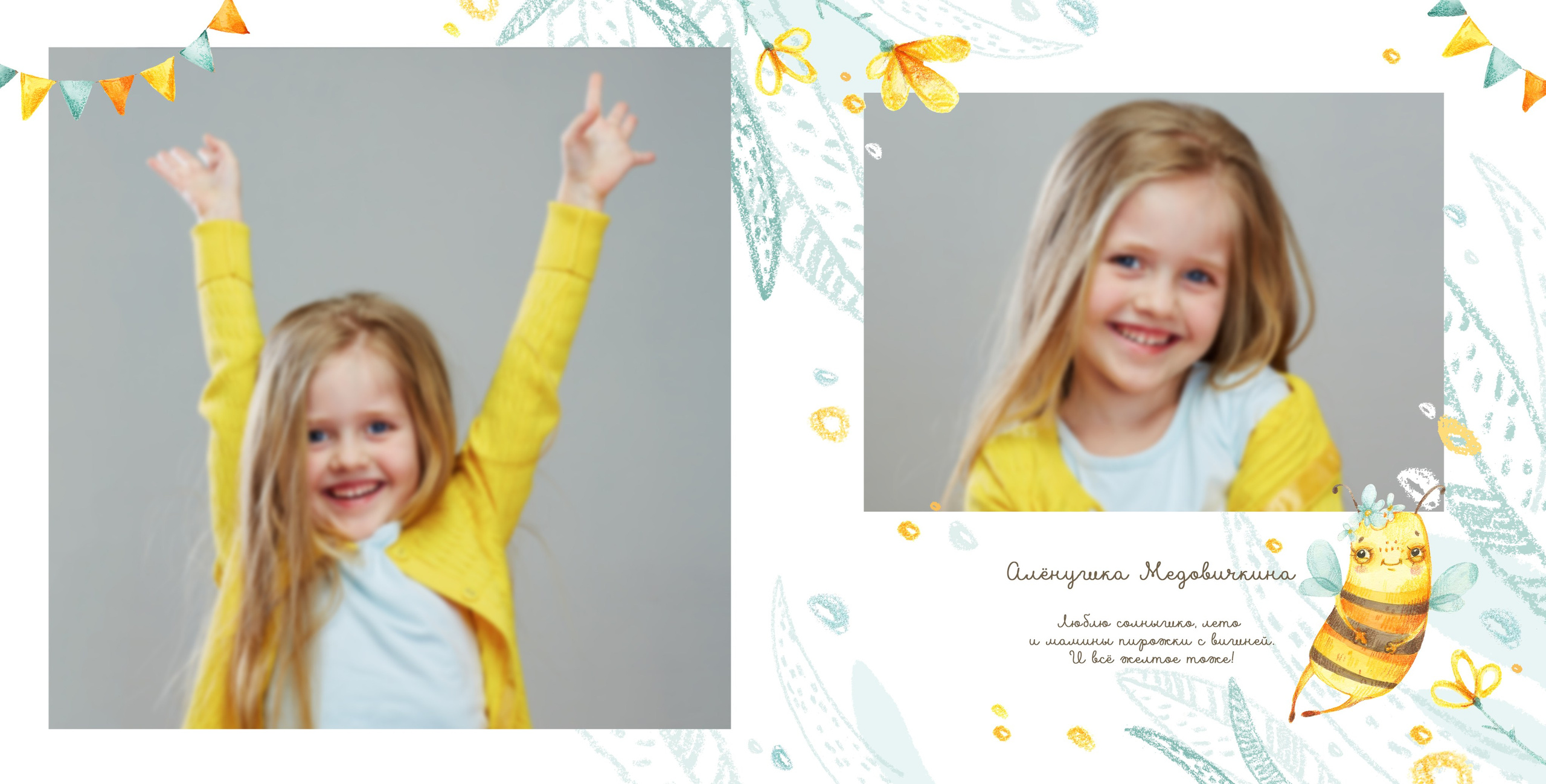 Фотокниги. Семейный и детский фотограф в Новосибирске Алёна Малахова