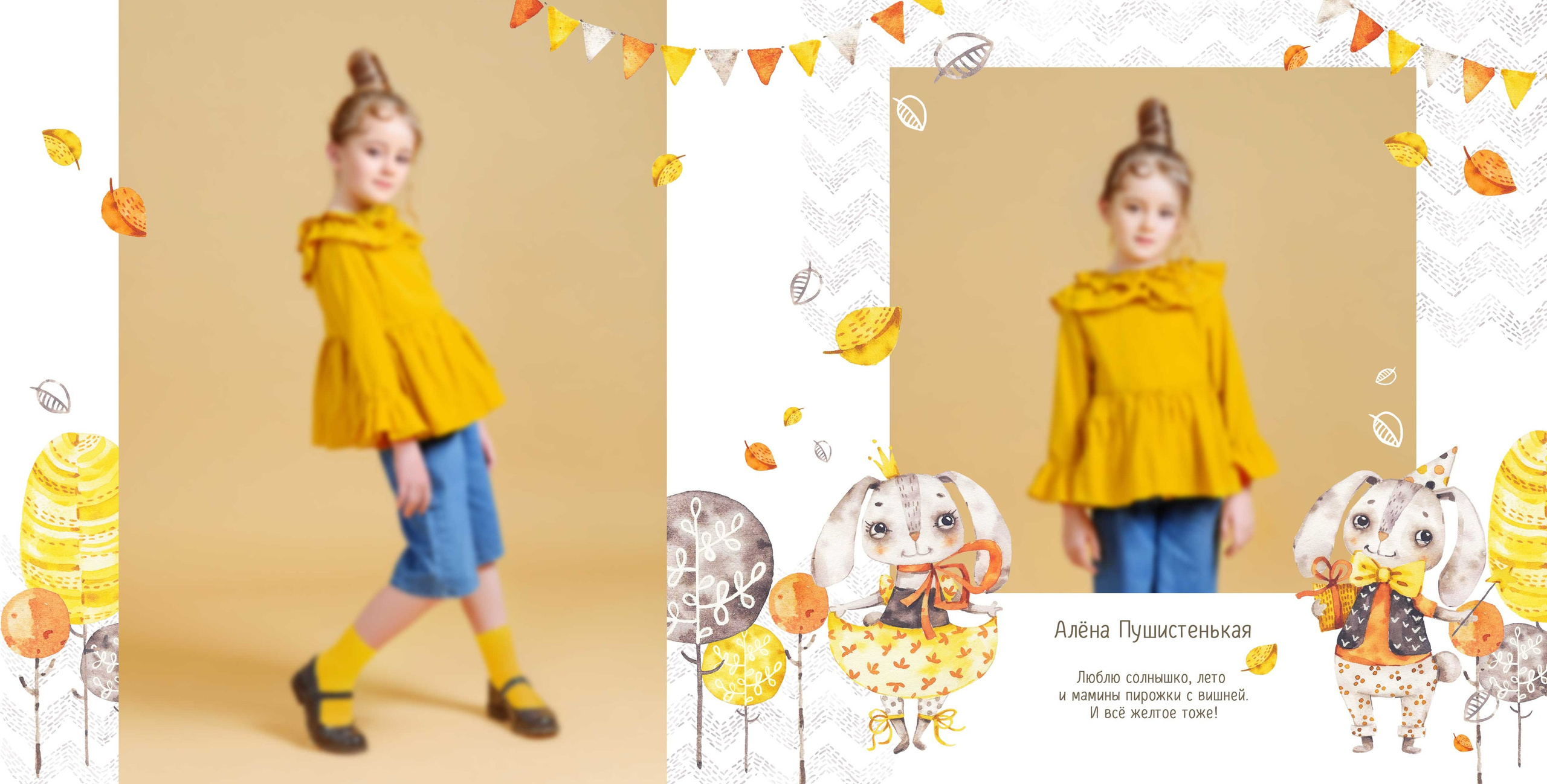 Фотокниги. Семейный и детский фотограф в Новосибирске Алёна Малахова