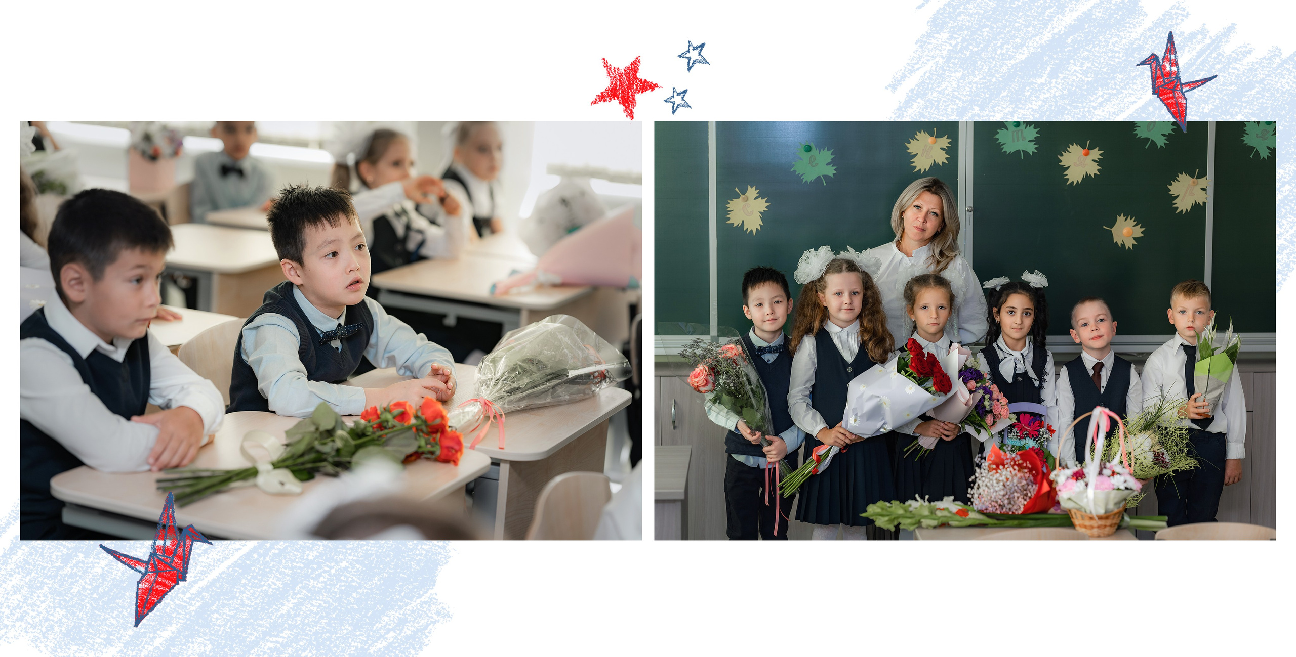 * дизайн альбомов 1-4 классы