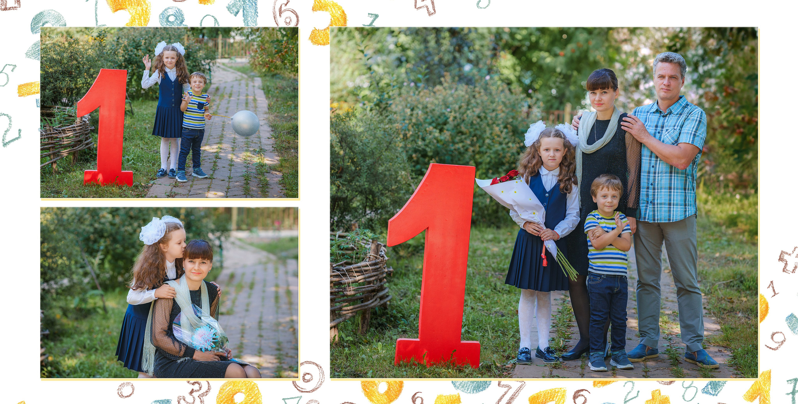 * дизайн альбомов 1-4 классы