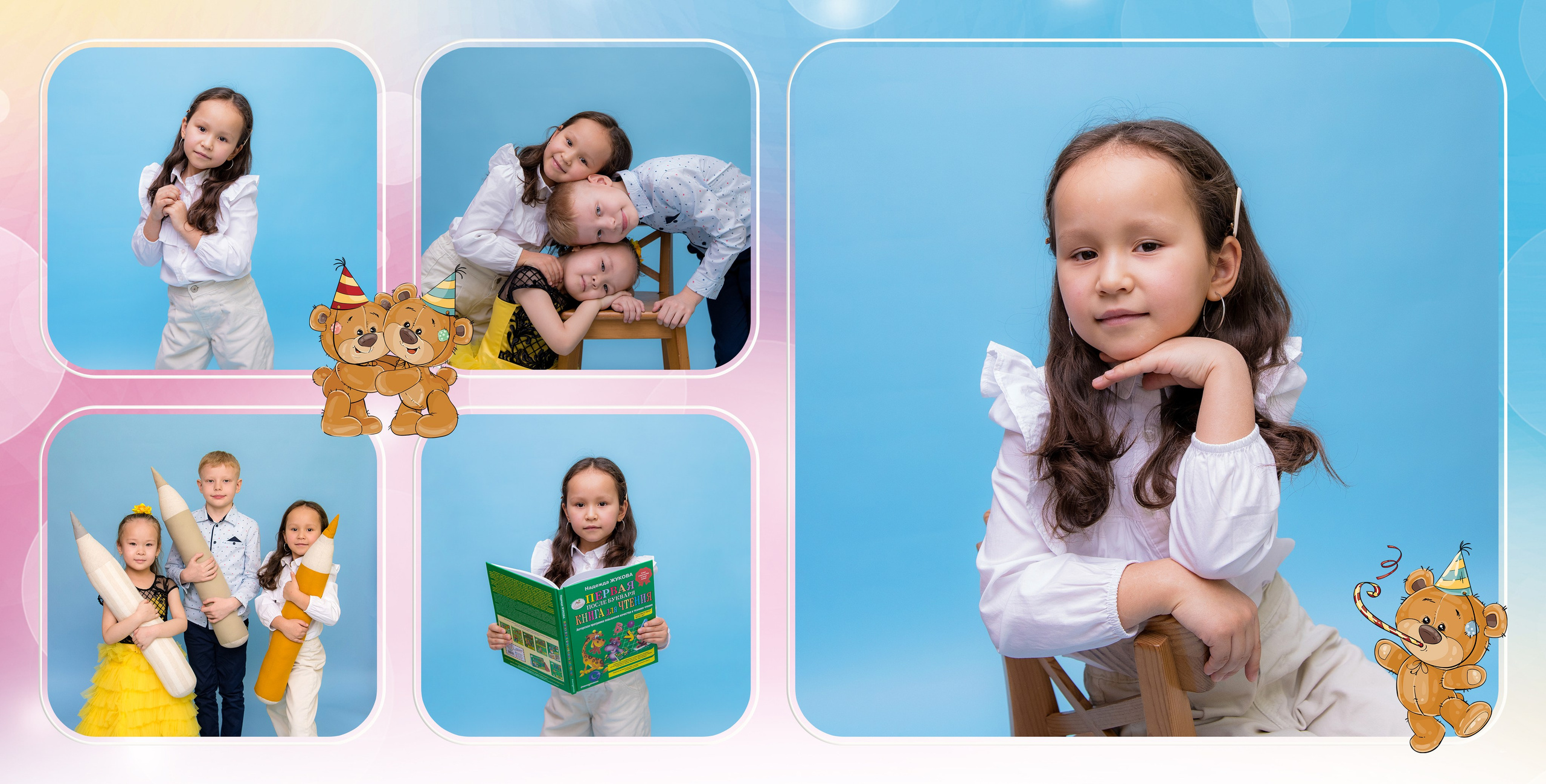 Выпускные альбомы. Фотостудия Малина в городе Улан-Удэ. Фотограф Ирина Жарникова