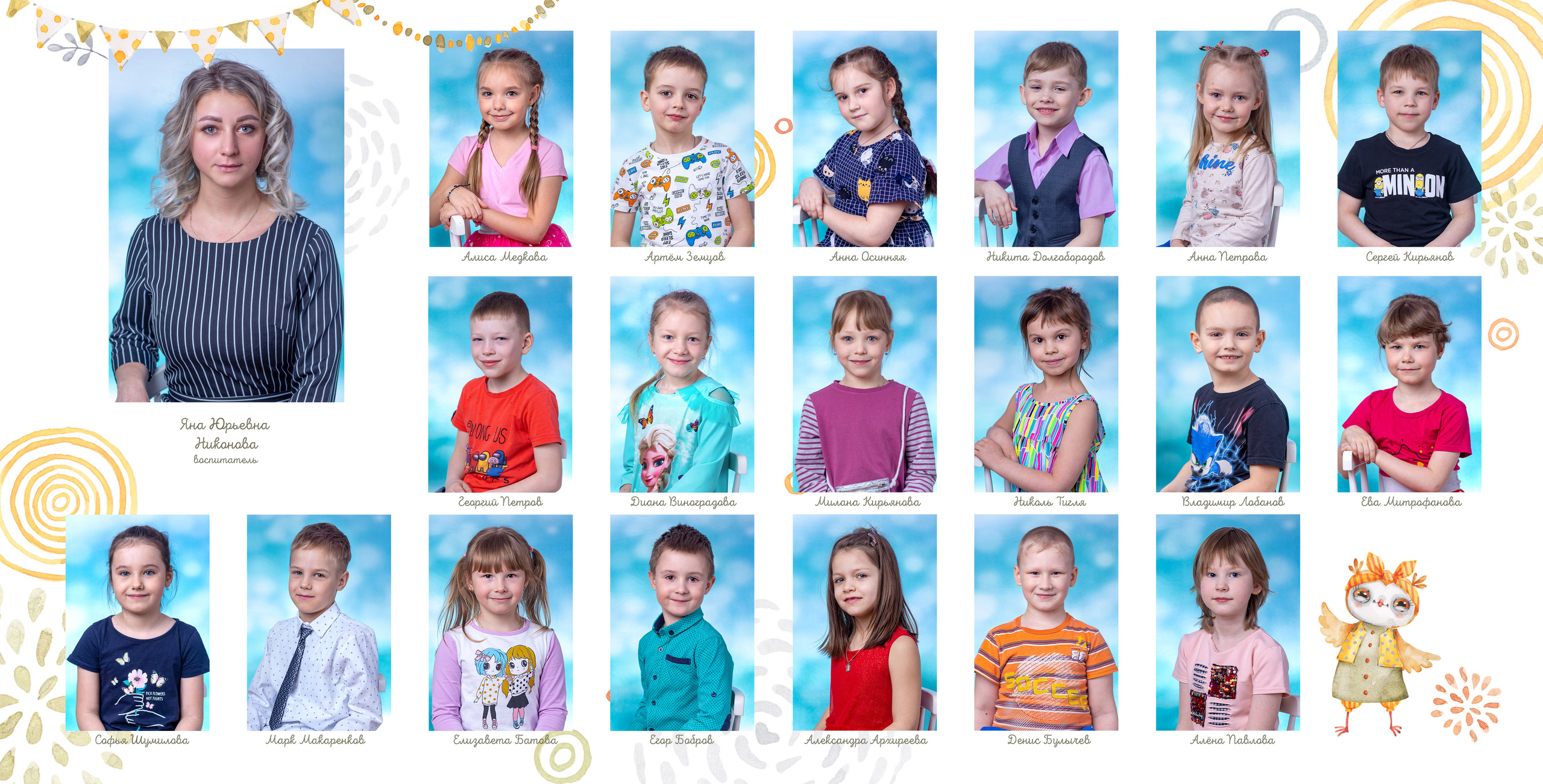 Другое ДС. Детский и семейный фотограф Алиса Хмелева г. Апатиты