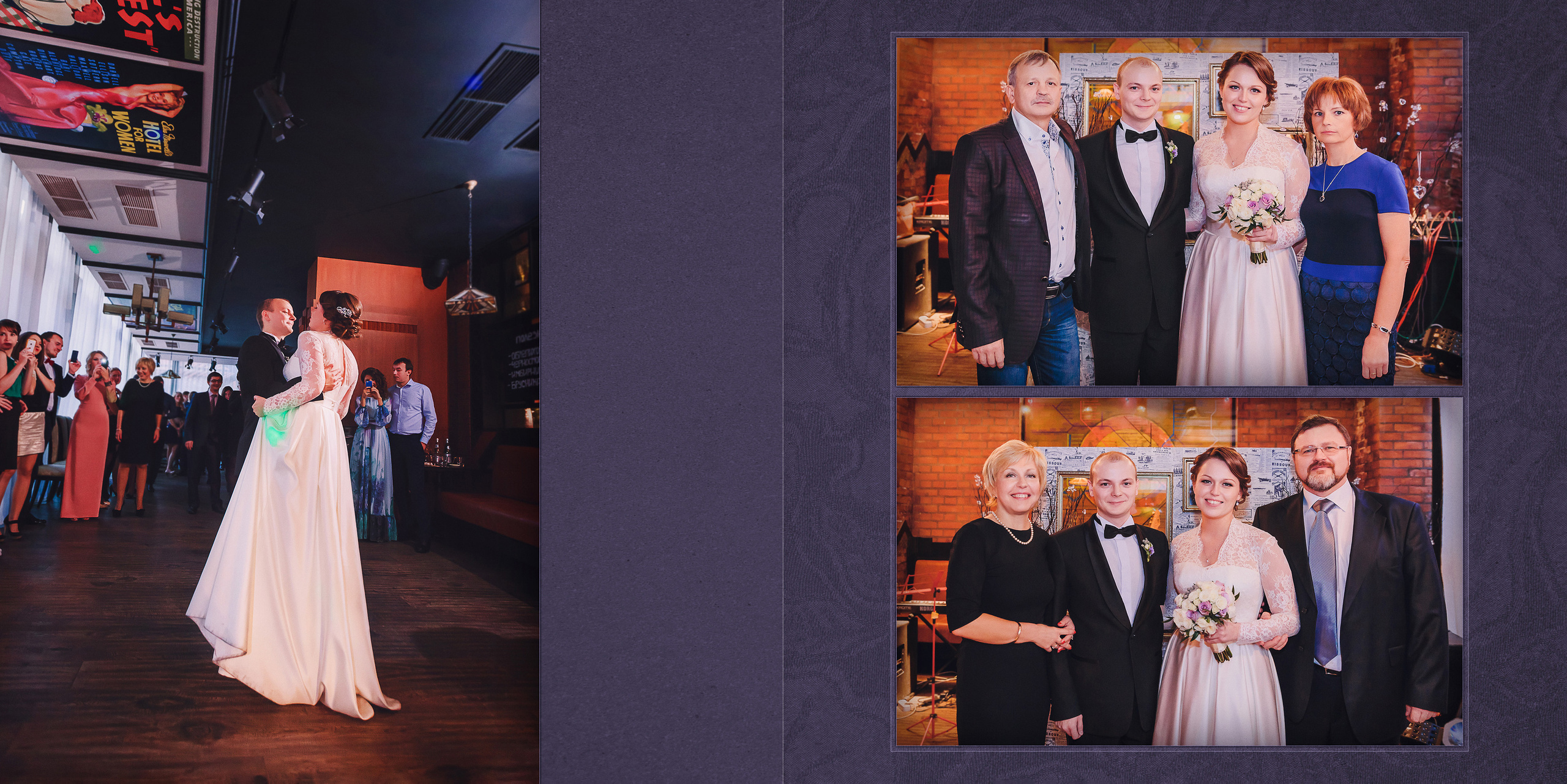 Свадьба Евгения и Елены. Свадебный и семейный фотограф Константин Аксёнов, Москва