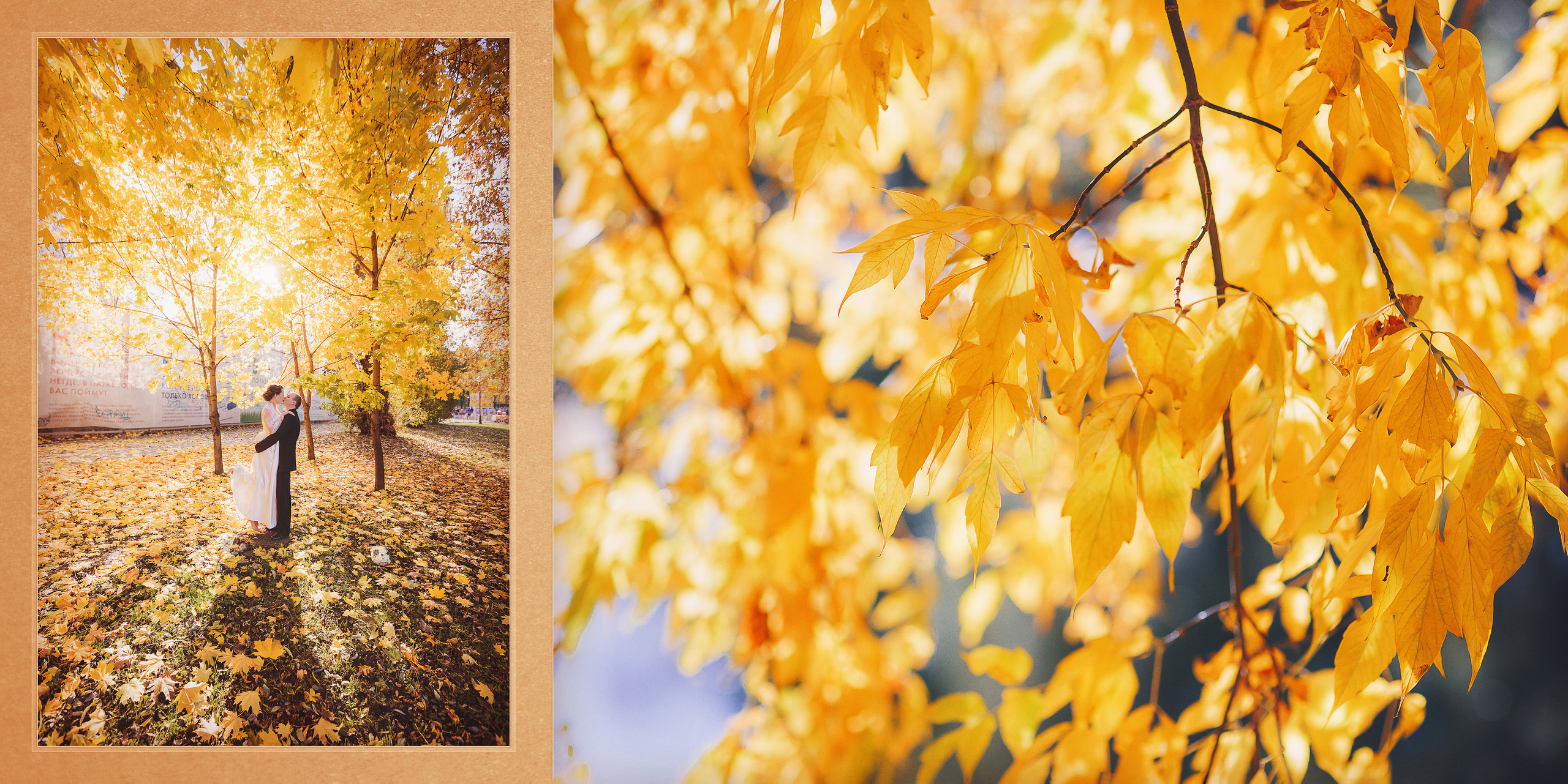 Свадьба Евгения и Елены. Свадебный и семейный фотограф Константин Аксёнов, Москва