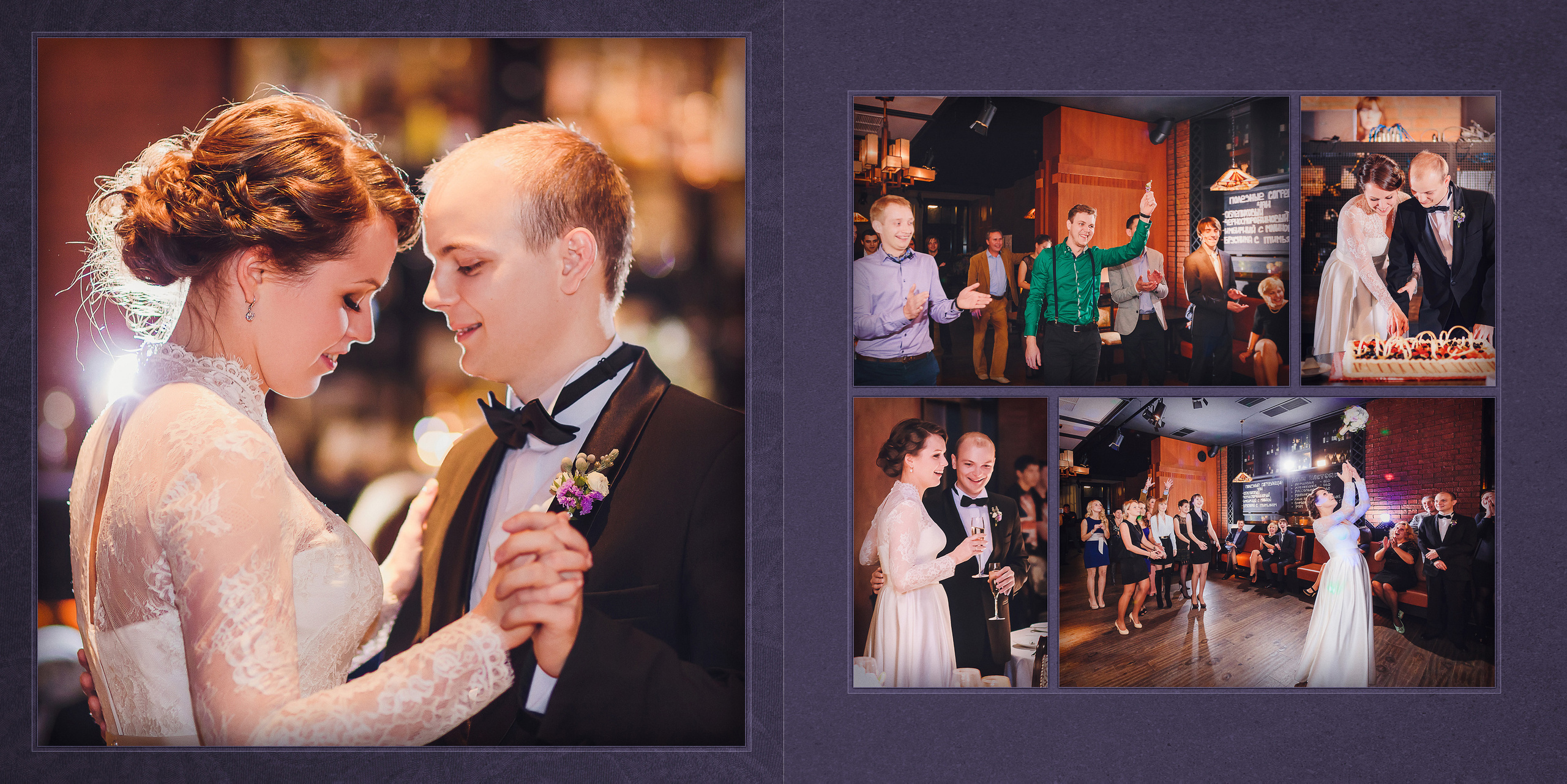 Свадьба Евгения и Елены. Свадебный и семейный фотограф Константин Аксёнов, Москва