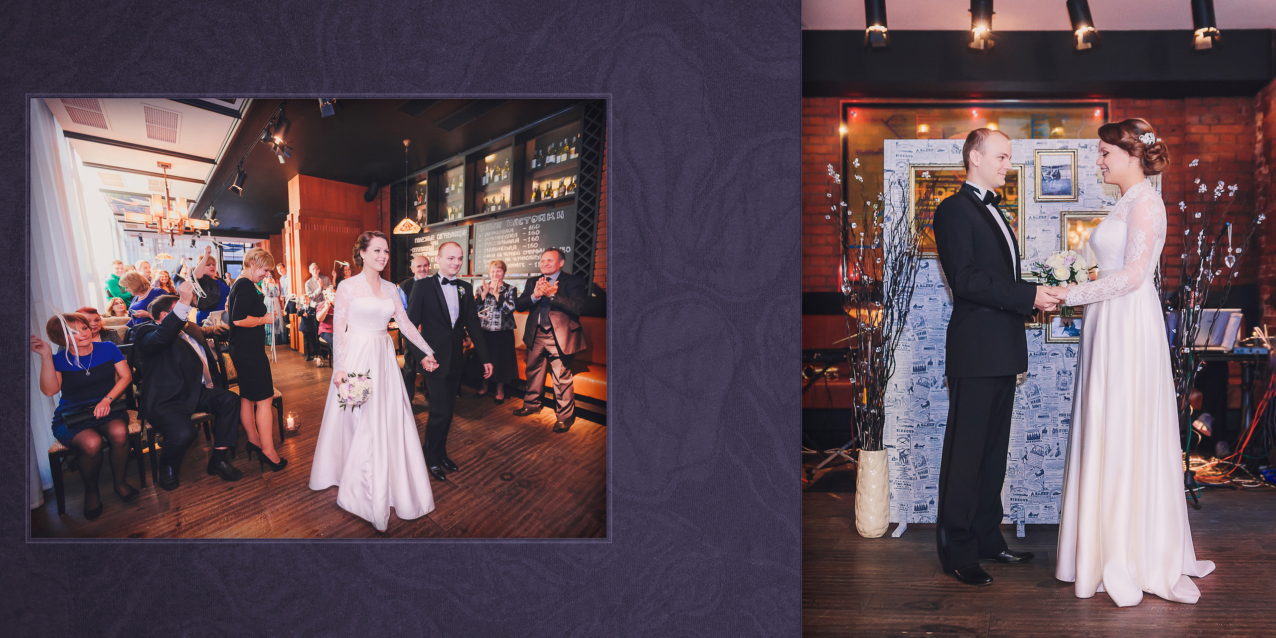 Свадьба Евгения и Елены. Свадебный и семейный фотограф Константин Аксёнов, Москва