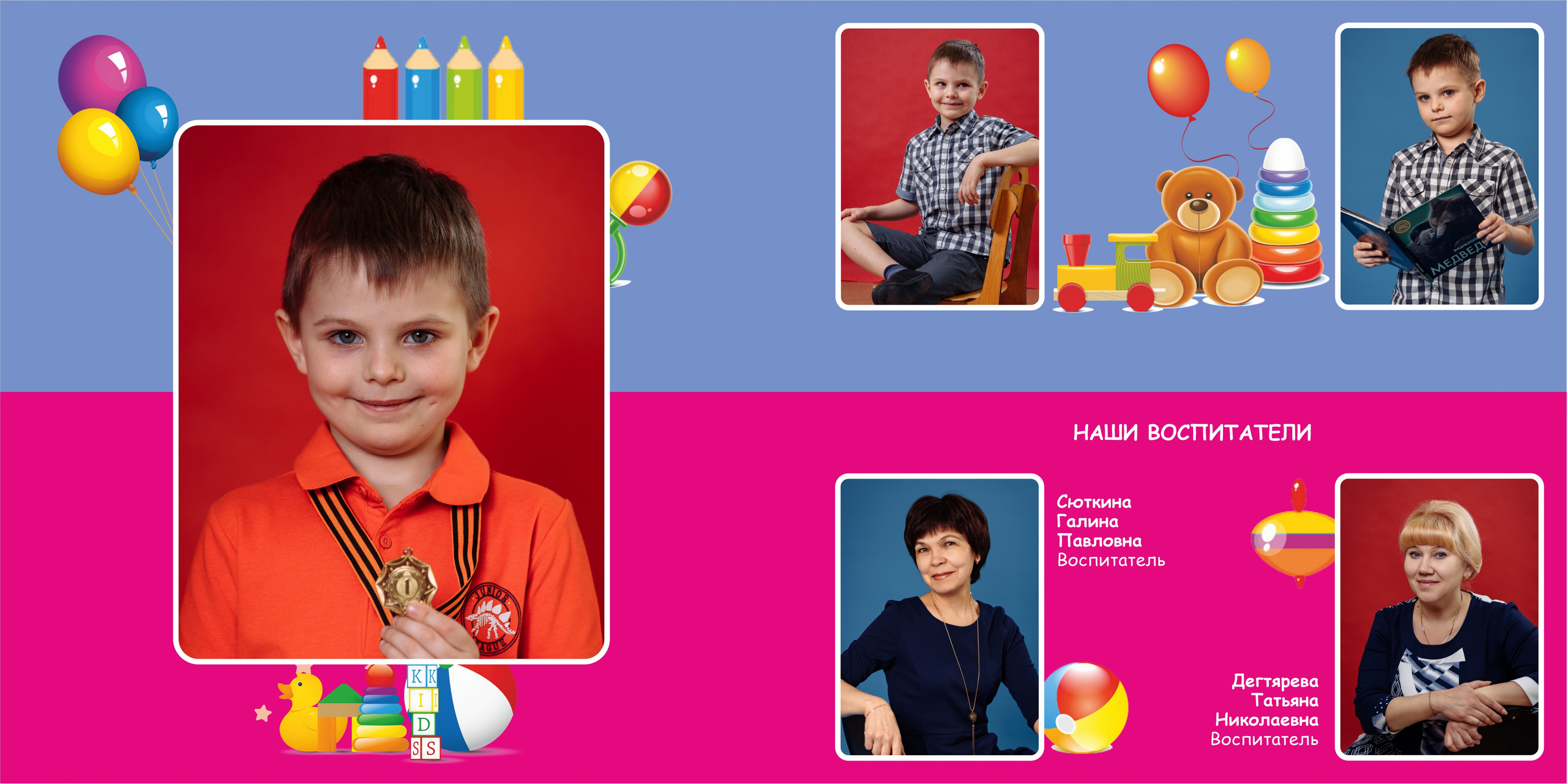 Фотоальбомы. Свадебный фотограф в Перми Алексей Поляков