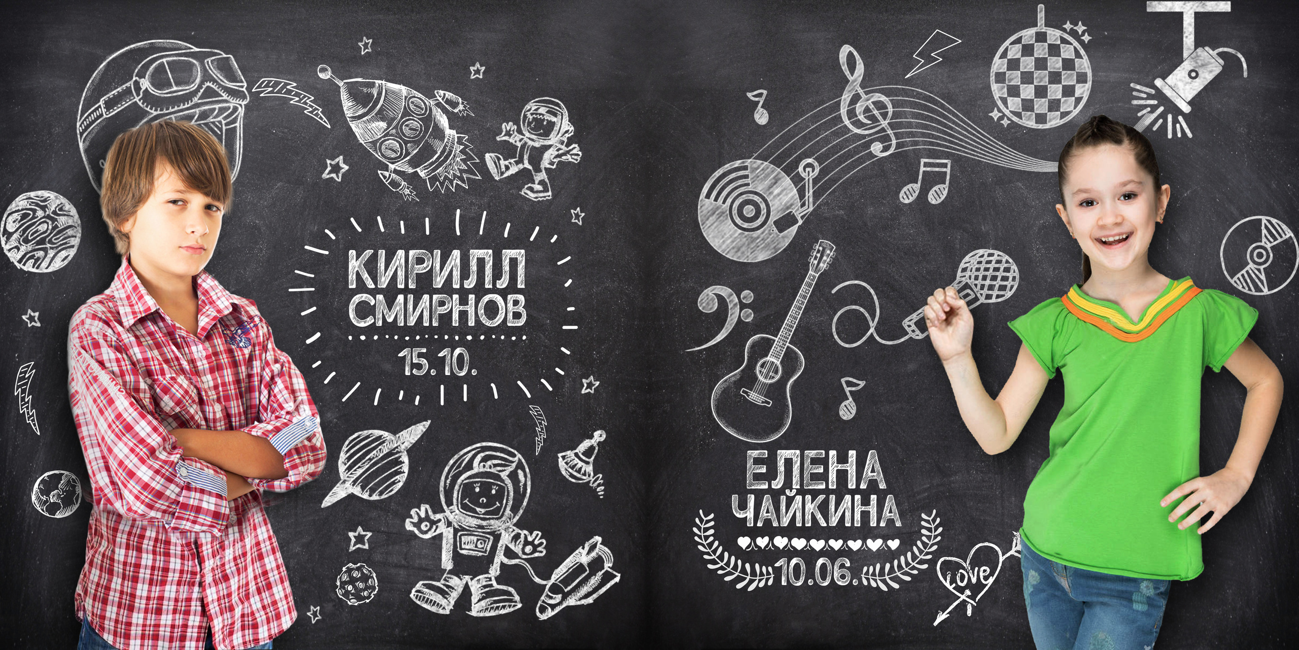 ВЫПУСКНЫЕ АЛЬБОМЫ И ФОТОКНИГИ