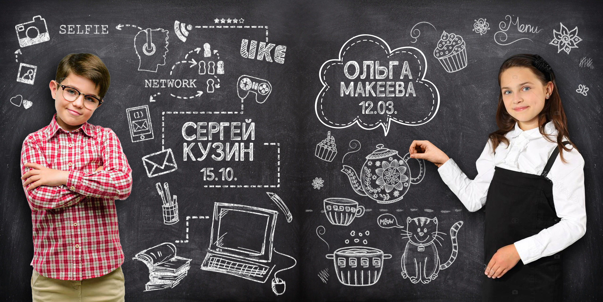 ВЫПУСКНЫЕ АЛЬБОМЫ И ФОТОКНИГИ