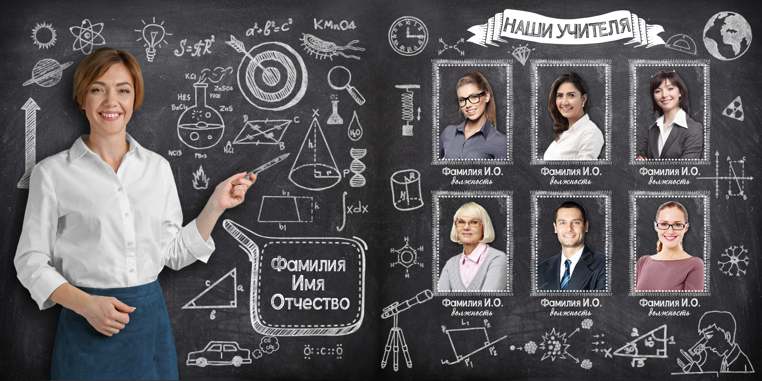 ВЫПУСКНЫЕ АЛЬБОМЫ И ФОТОКНИГИ