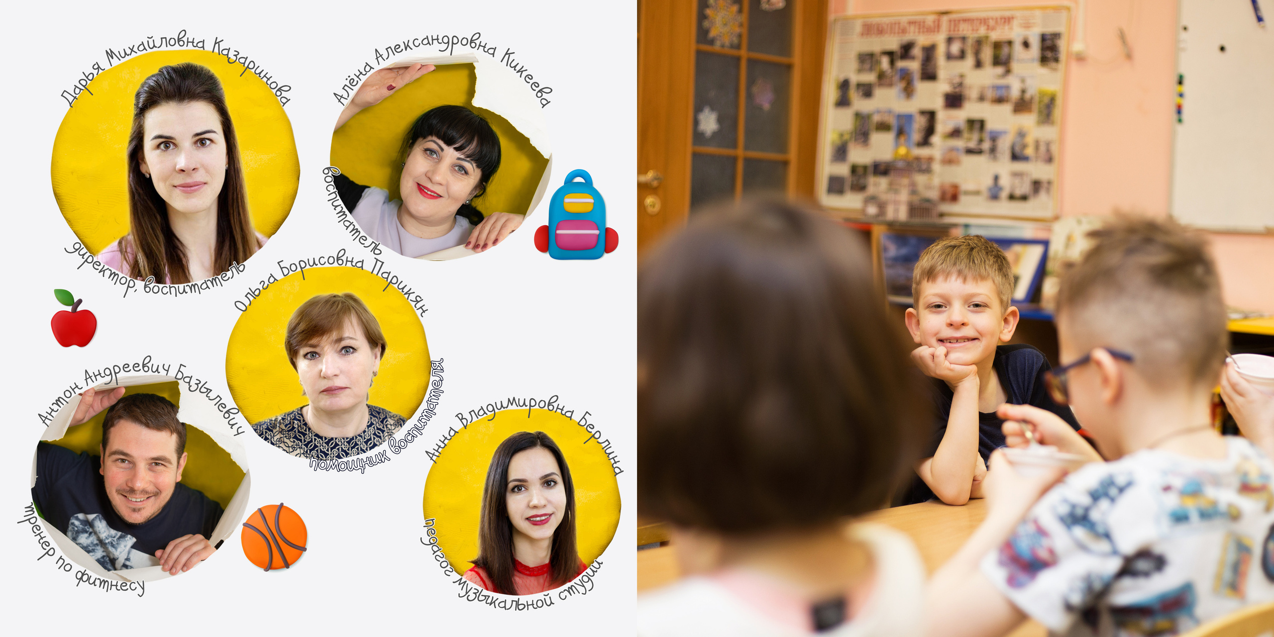 Выпускной альбом Пластилиновая история. Выпускные альбомы Санкт-Петербург