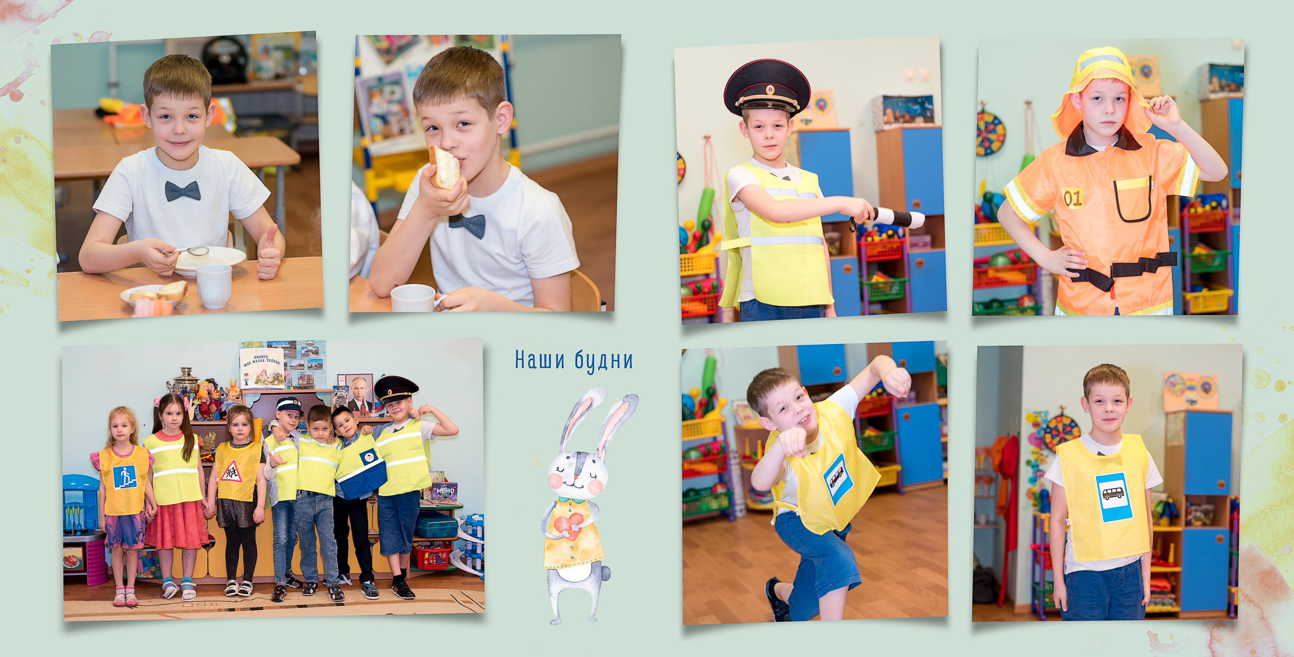 Детский сад — выпускные альбомы. Фотографы в Орле Шестопаловы Юлия и Юрий