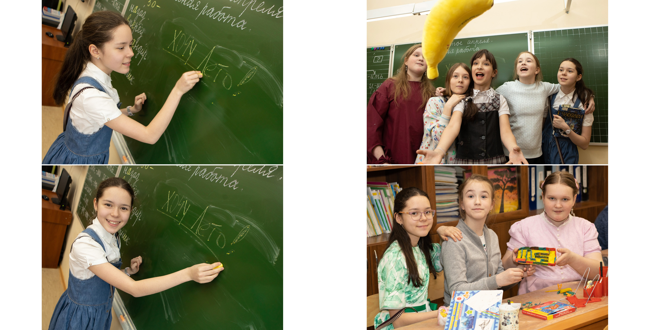 Выпускные альбомы в начальных школах. Детский и семейный фотограф в Санкт-Петербурге Перевощикова Наталья