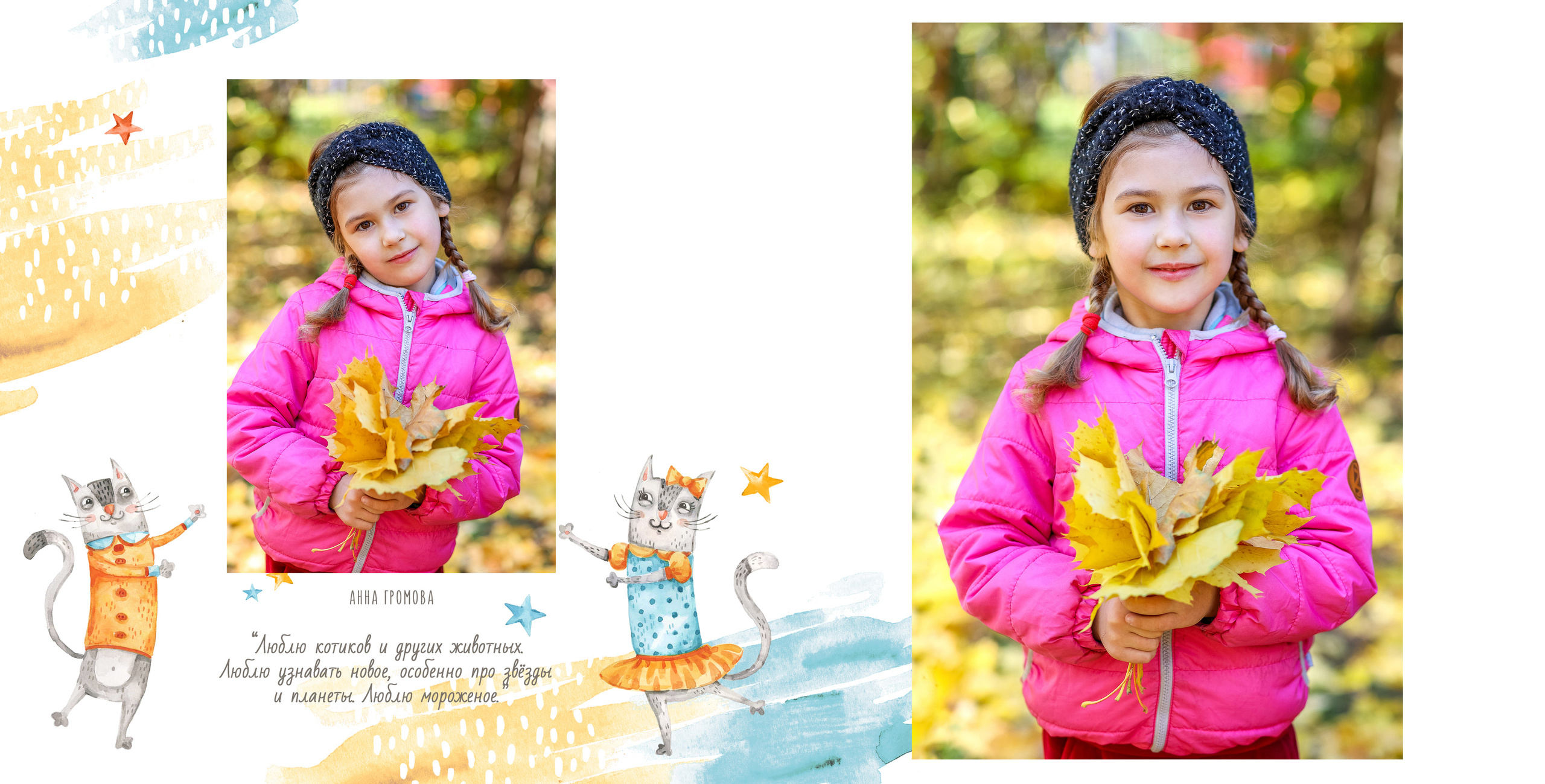 Услуги и Стоимость. Выпускные альбомы, Татьяна Дёмина, Школьный фотограф, Москва