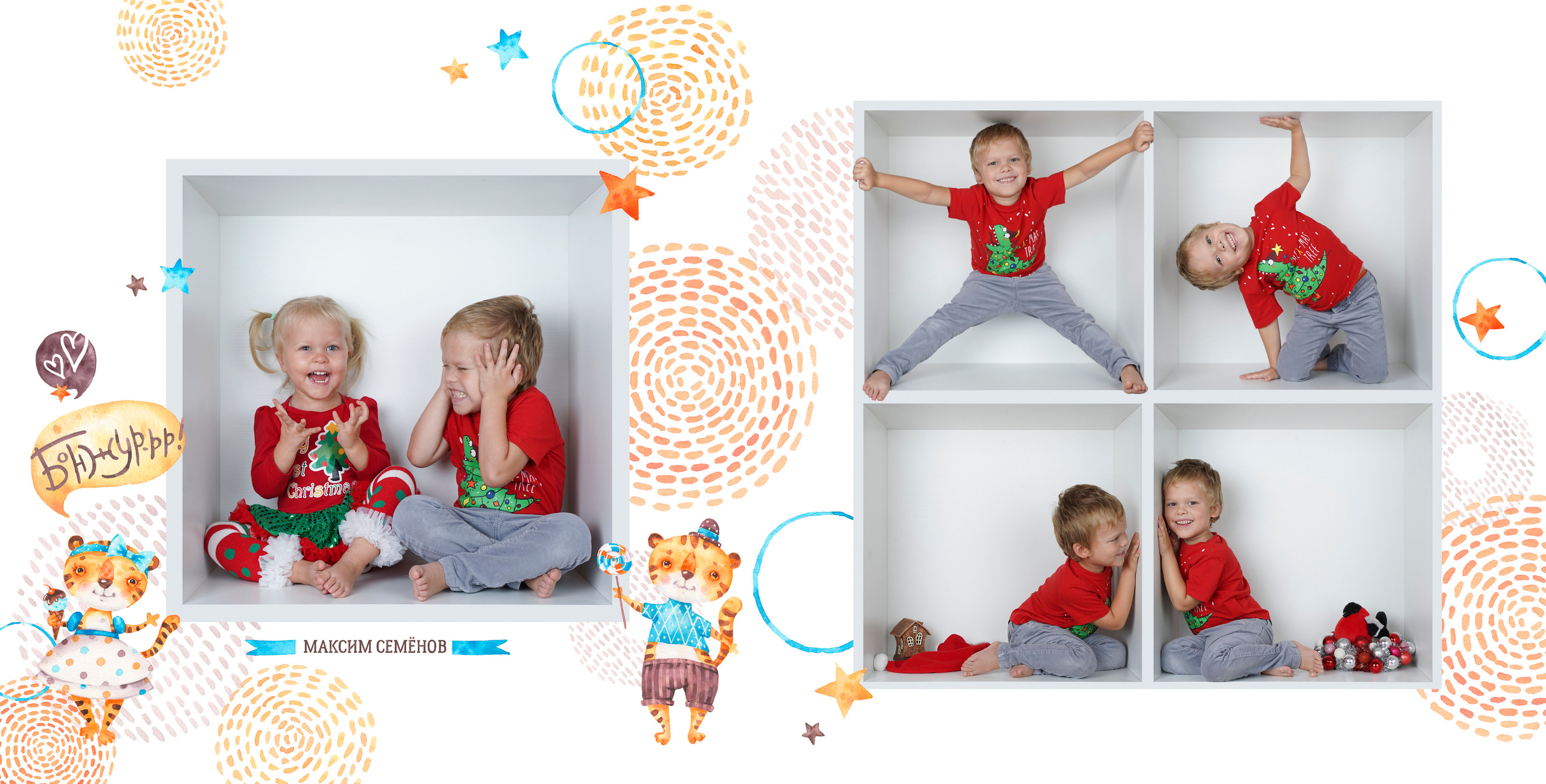 ПРОЕКТ «КУБИКИ». Выпускные альбомы для сада и школы в Москве