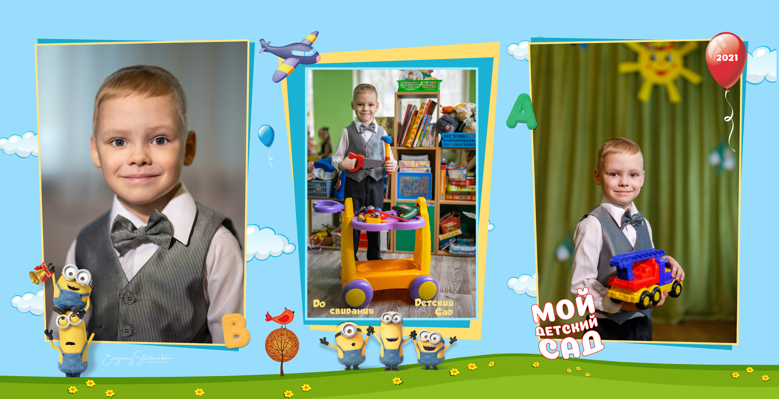 Примеры выпускных альбомов. Фотограф Евгений Стельмах в Молодечно и Минске