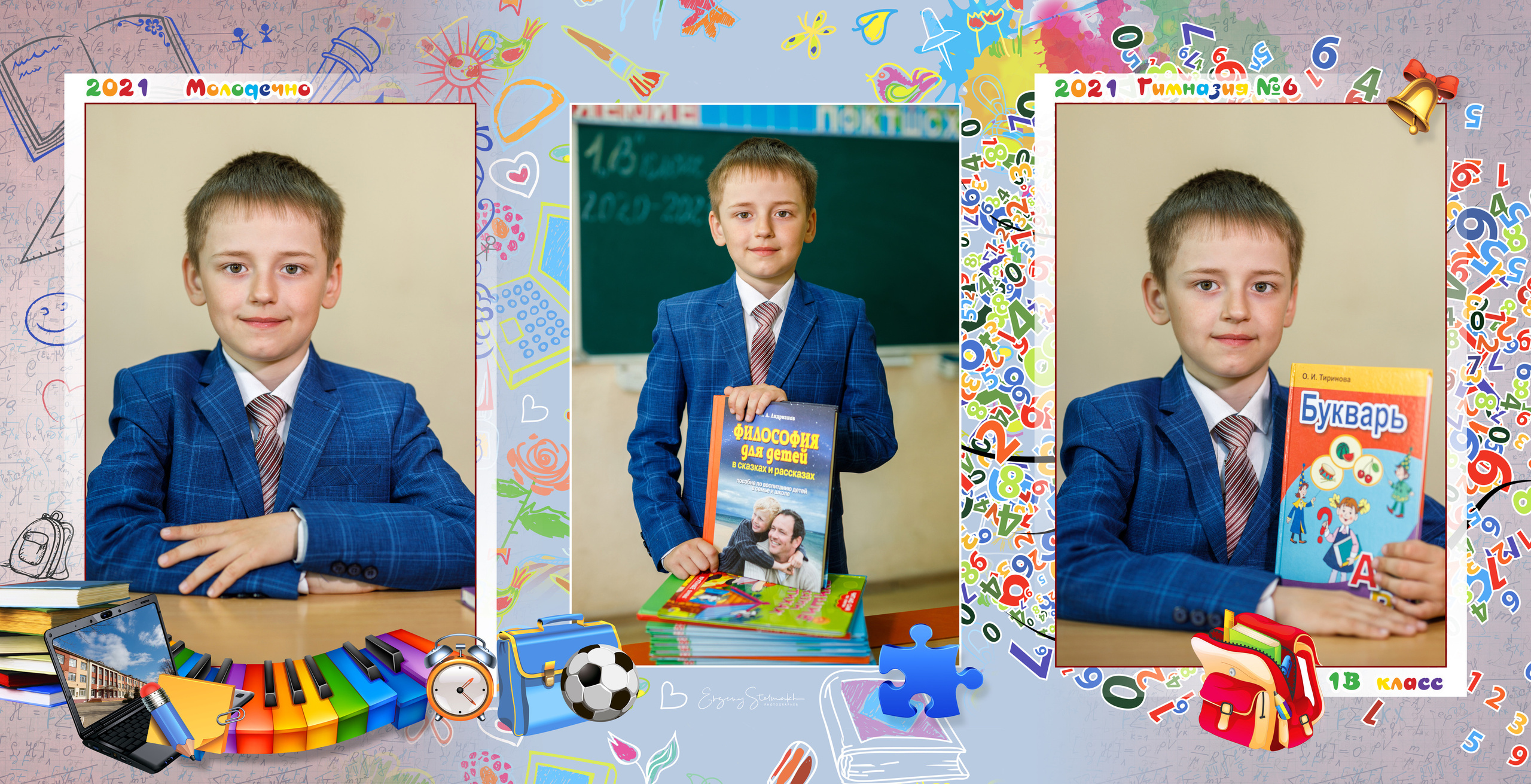 Примеры выпускных альбомов. Фотограф Евгений Стельмах в Молодечно и Минске