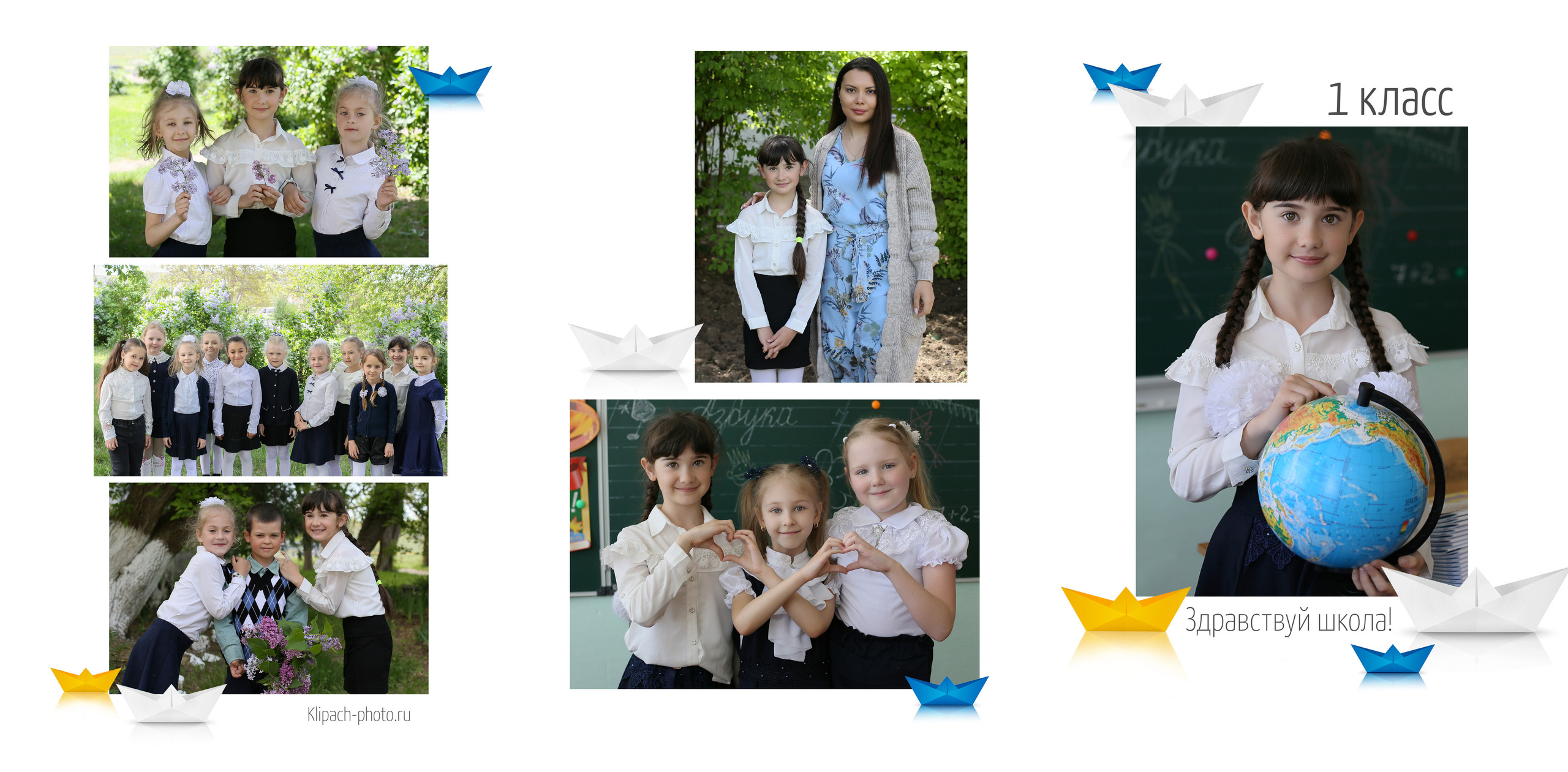 Выпускные альбомы. Семейный и детский фотограф в Симферополе и Севастополе