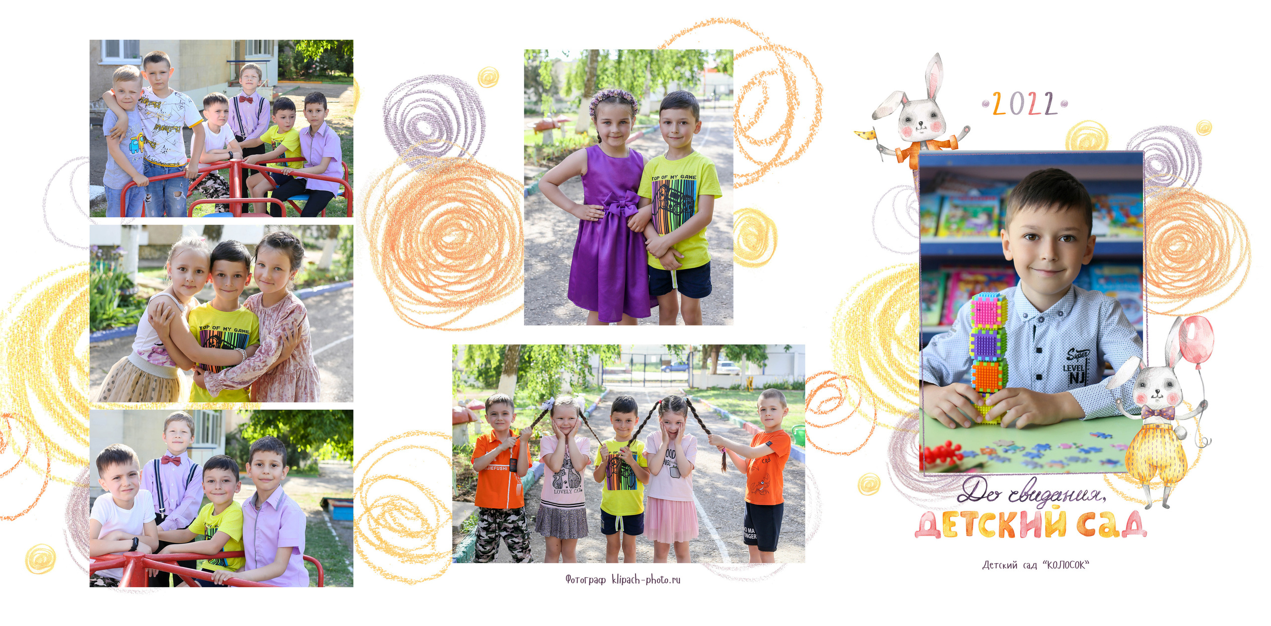 Выпускные альбомы. Семейный и детский фотограф в Симферополе и Севастополе