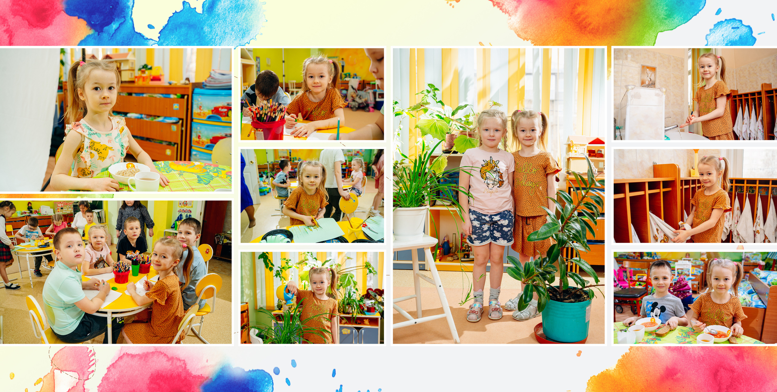 Золото (дет.сад). Выпускные альбомы для детского сада и школы в Красноярске Мария Русяев