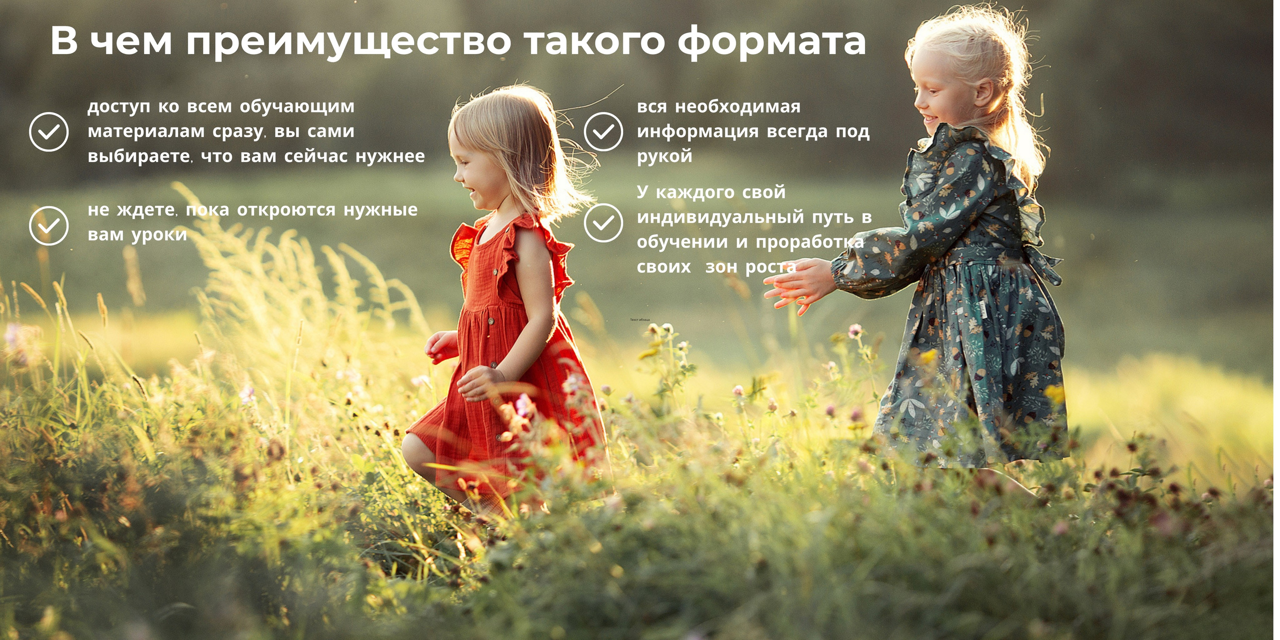 ПРО Портфолио. Семейный фотограф Татьяна Надеждина | Москва, Московская область, Ярославль
