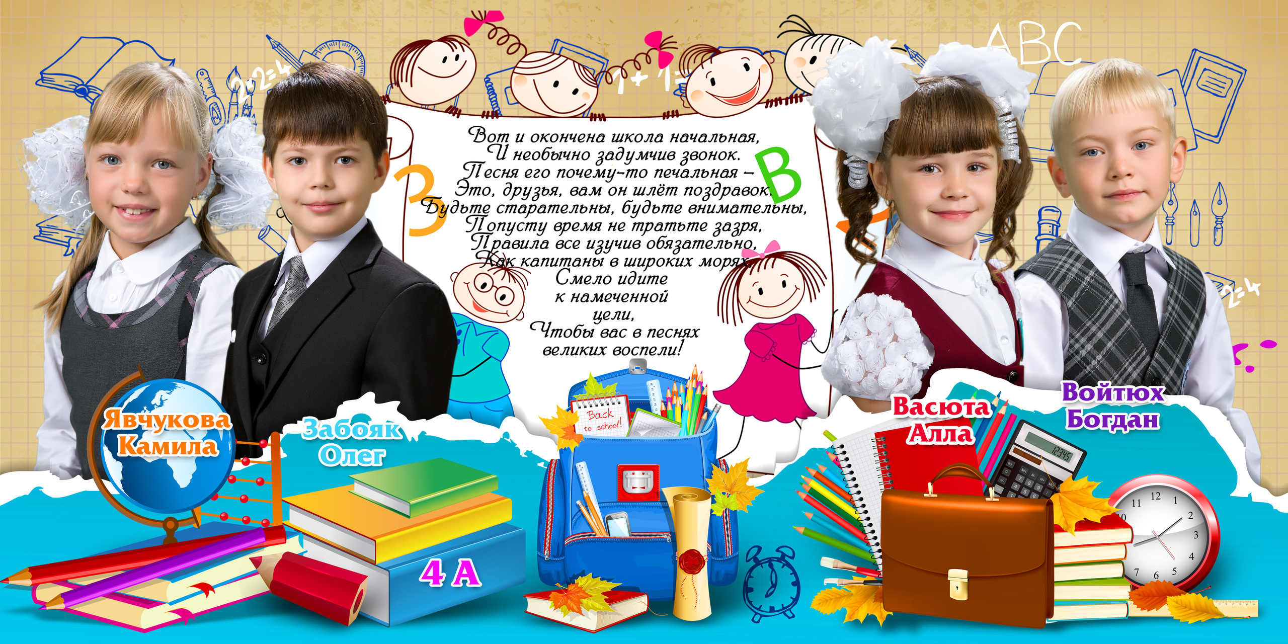 ВЫПУСКНЫЕ АЛЬБОМЫ И ФОТОКНИГИ