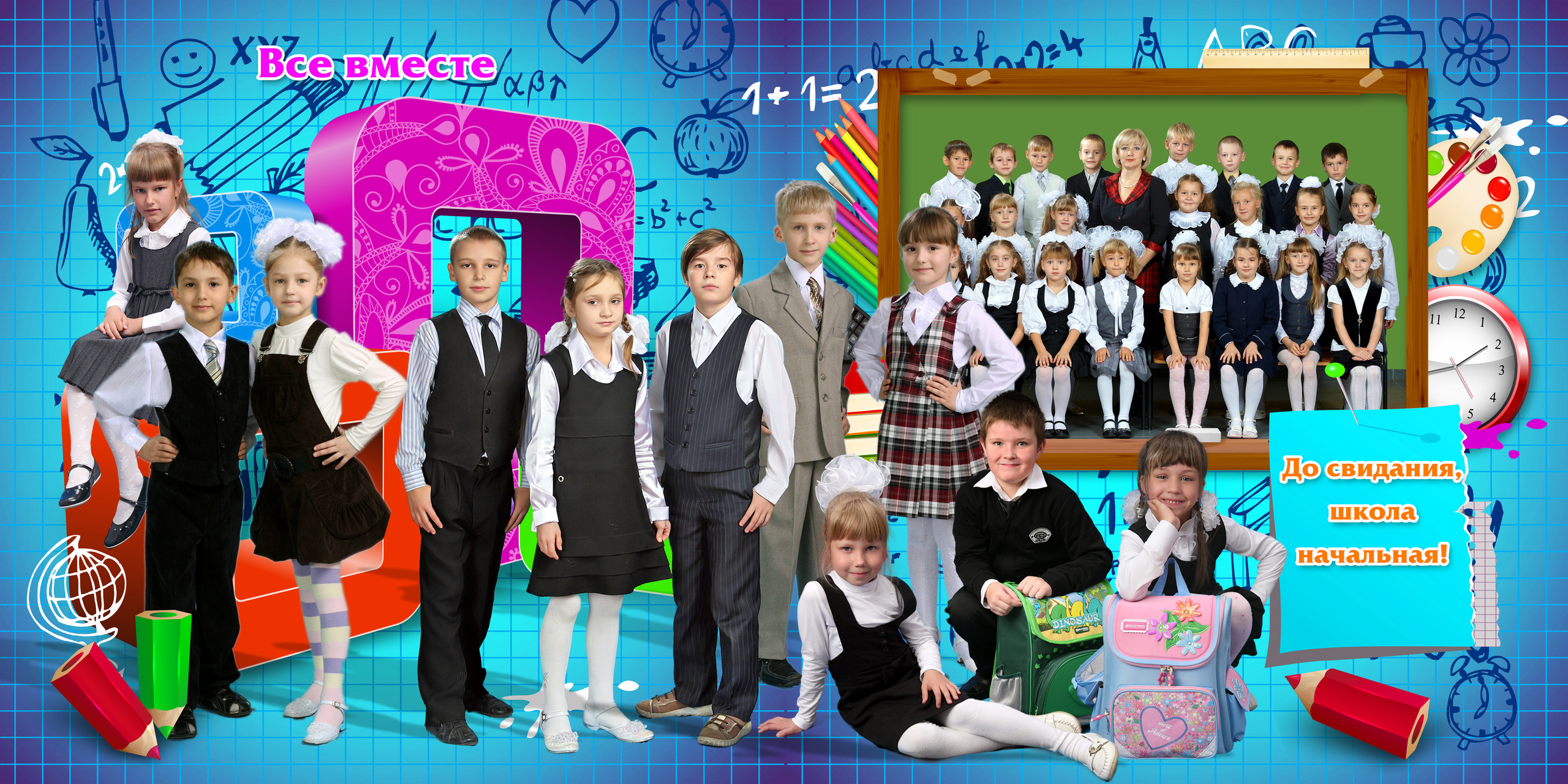 ВЫПУСКНЫЕ АЛЬБОМЫ И ФОТОКНИГИ