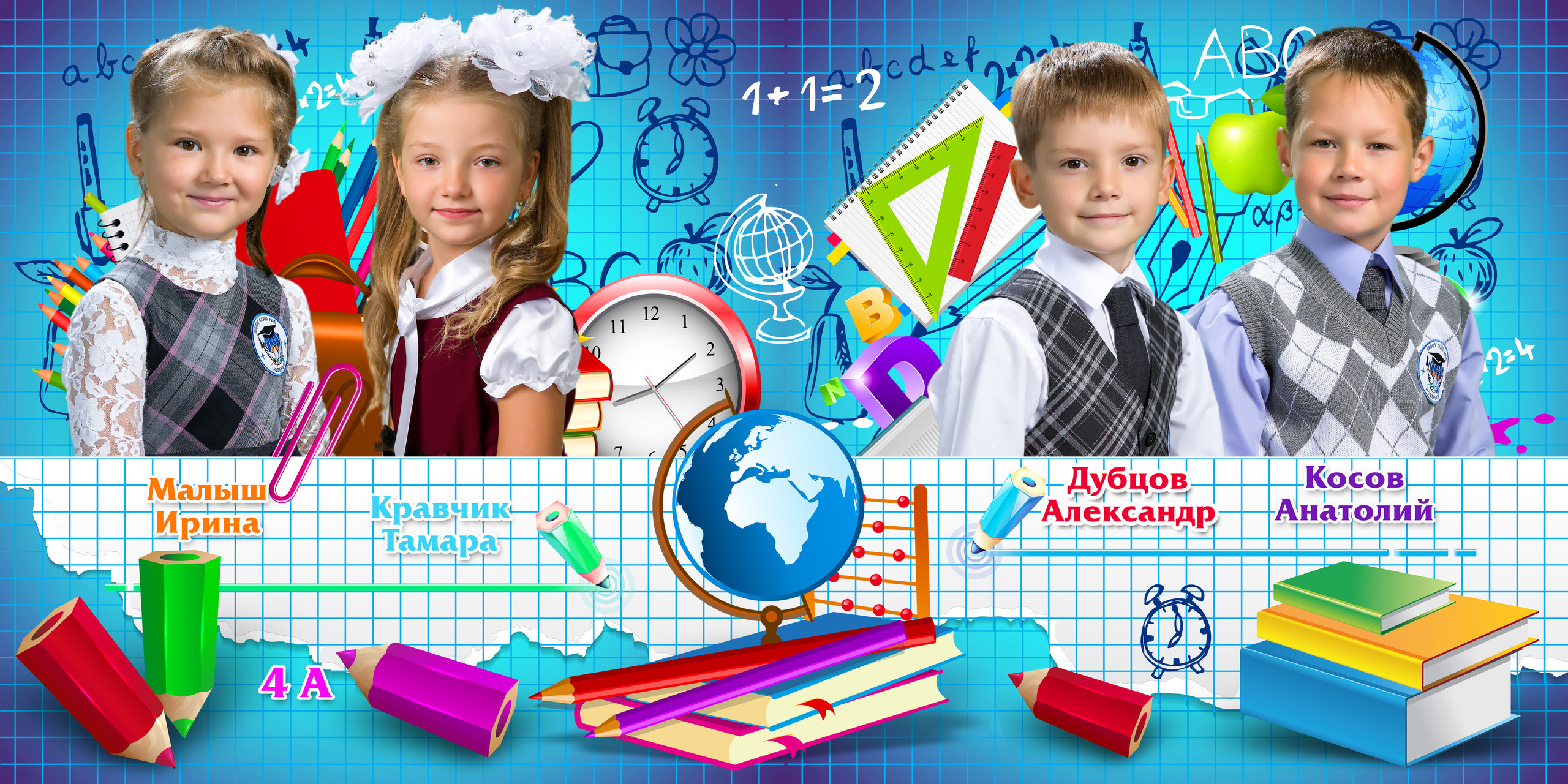 ВЫПУСКНЫЕ АЛЬБОМЫ И ФОТОКНИГИ