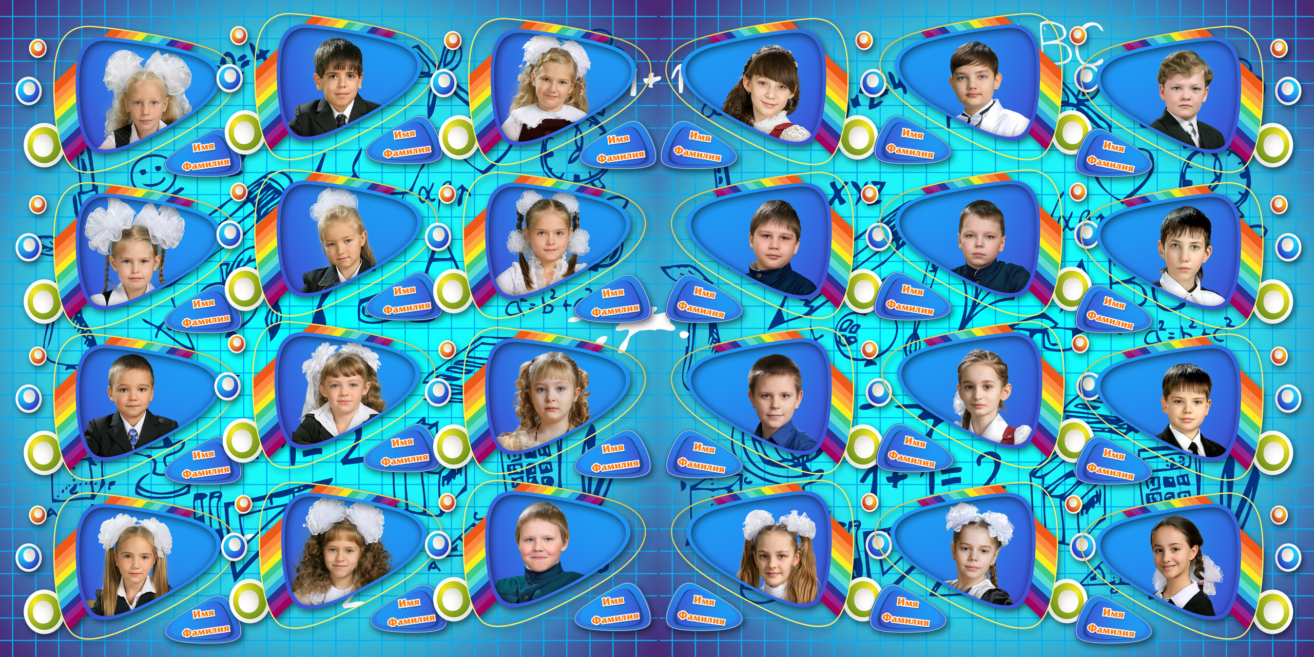 ВЫПУСКНЫЕ АЛЬБОМЫ И ФОТОКНИГИ